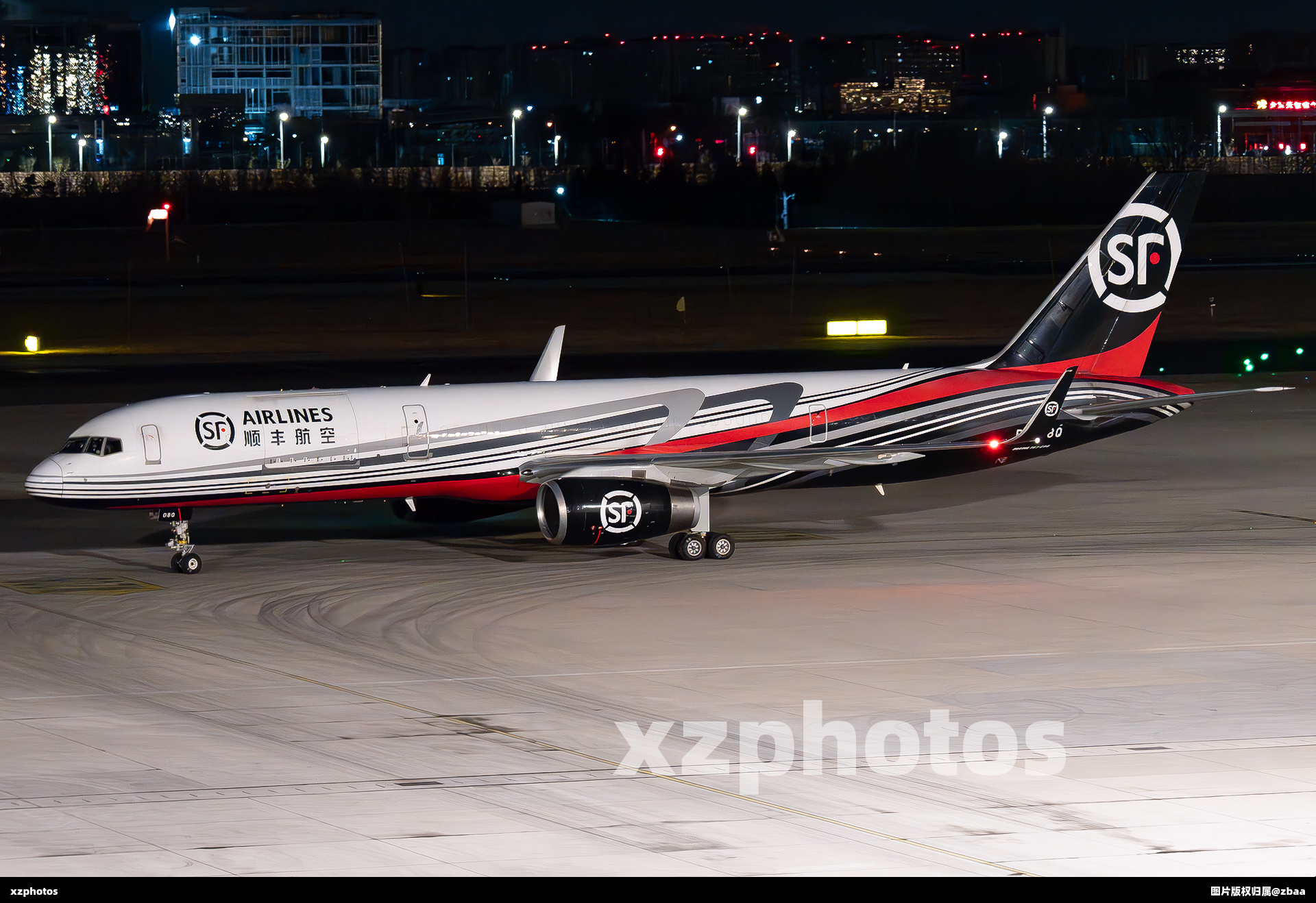 B-208Q