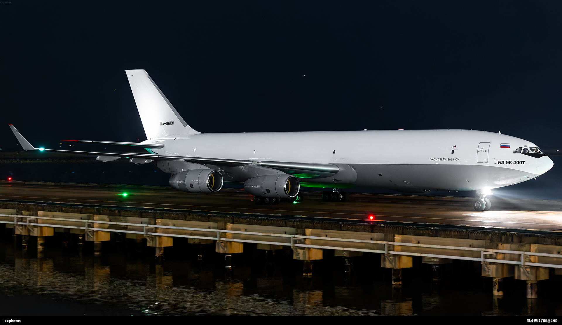 CB9311 SVO-MFM