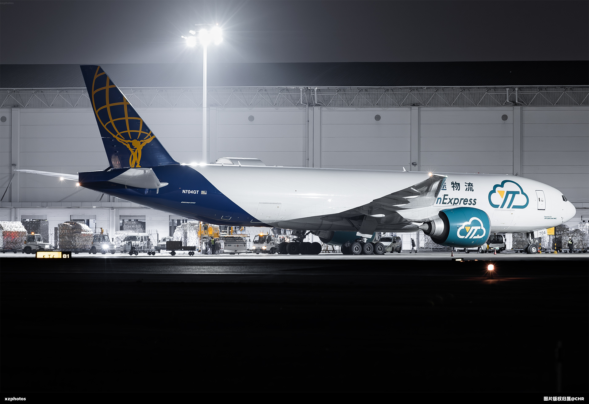 5Y8539 ANC-XMNA