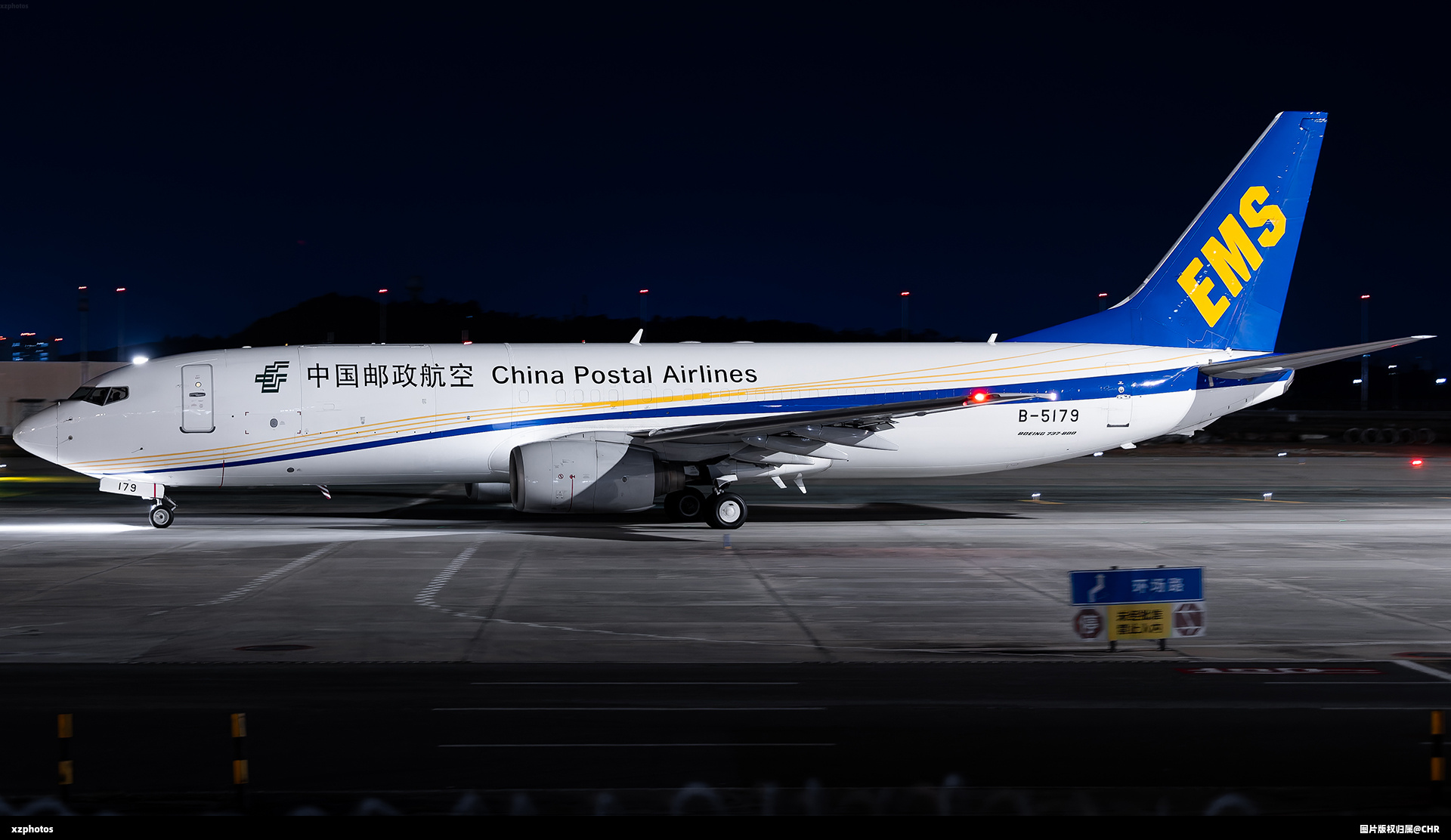 CF9025 CAN-PVG