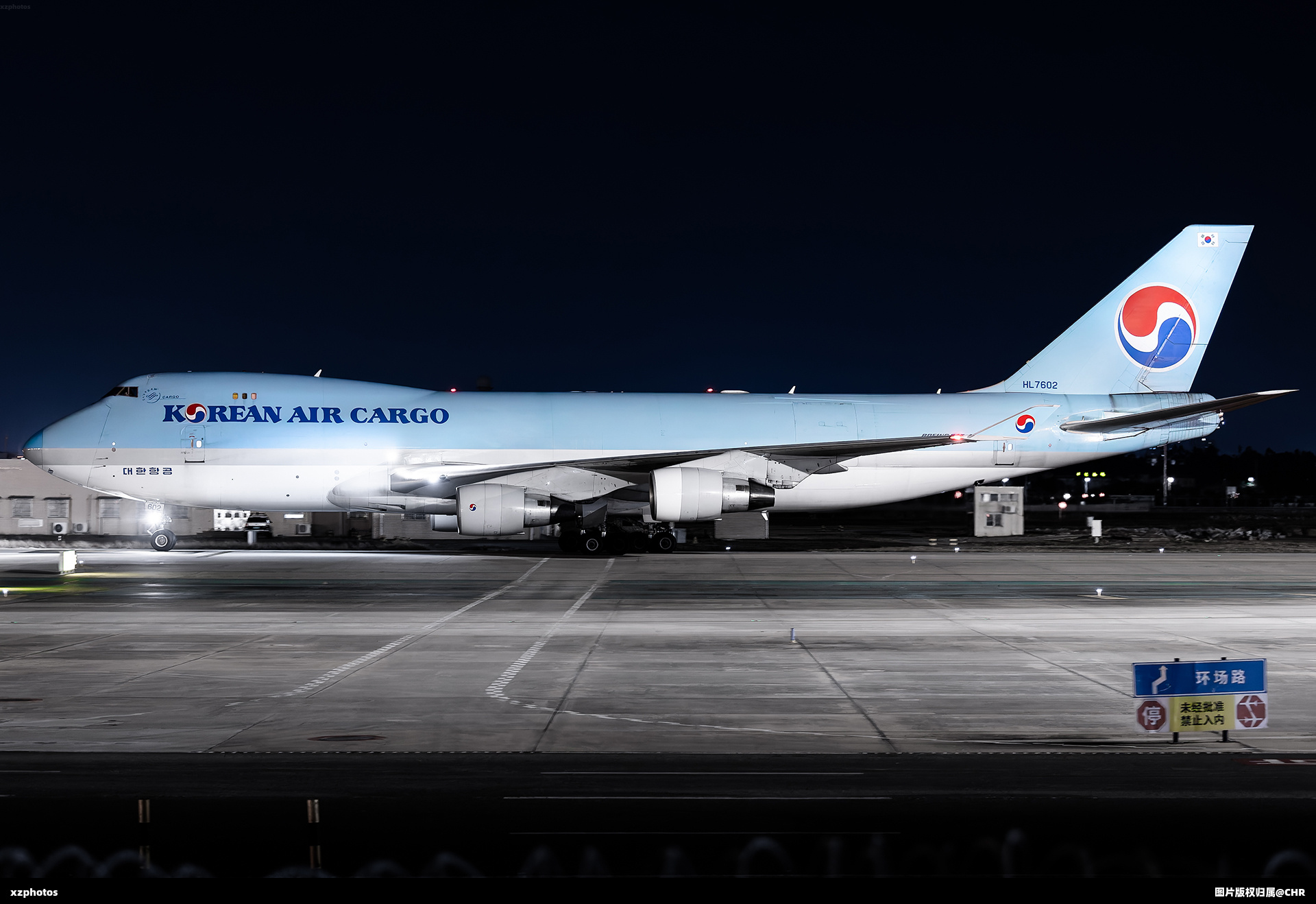 KE319 ICN-CAN