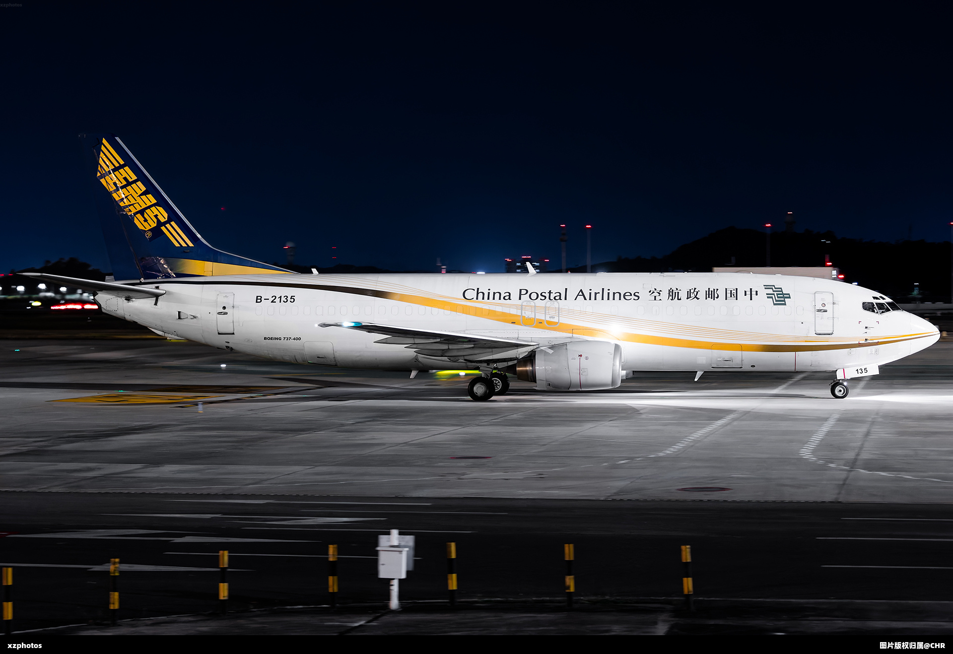 CF9081 HGH-CAN