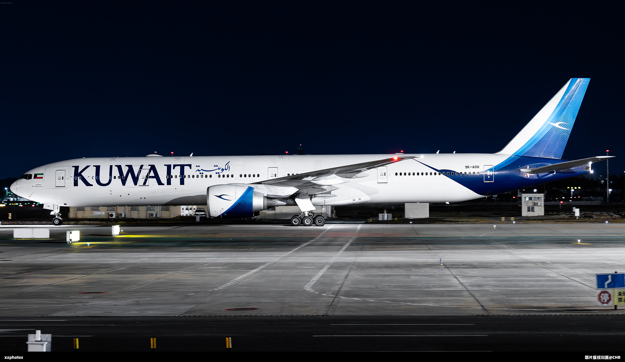 KU419 KWI-CAN