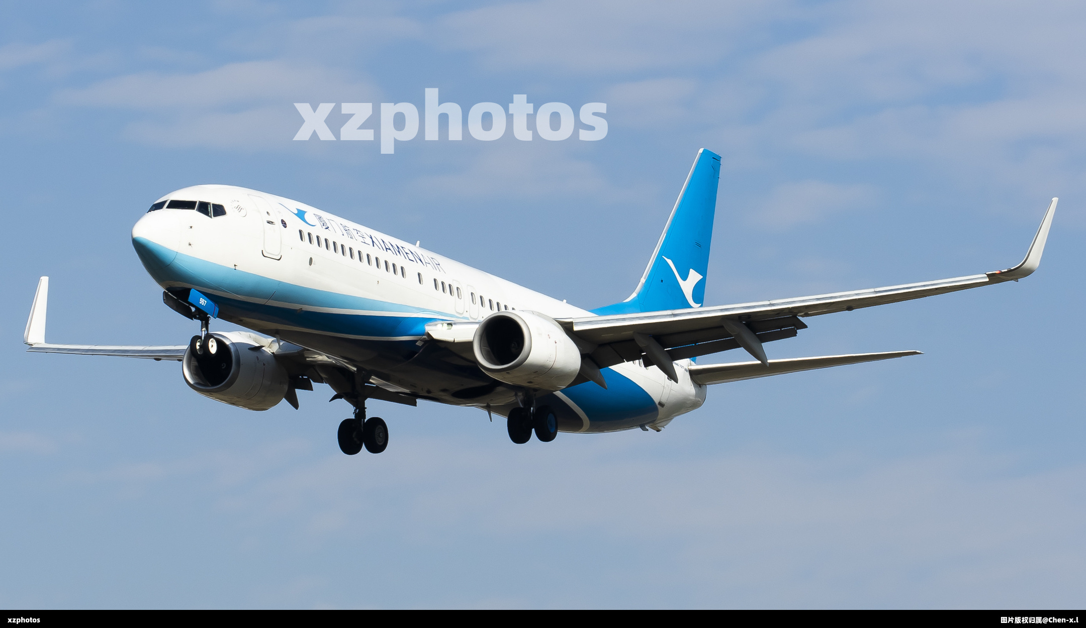 B-7557