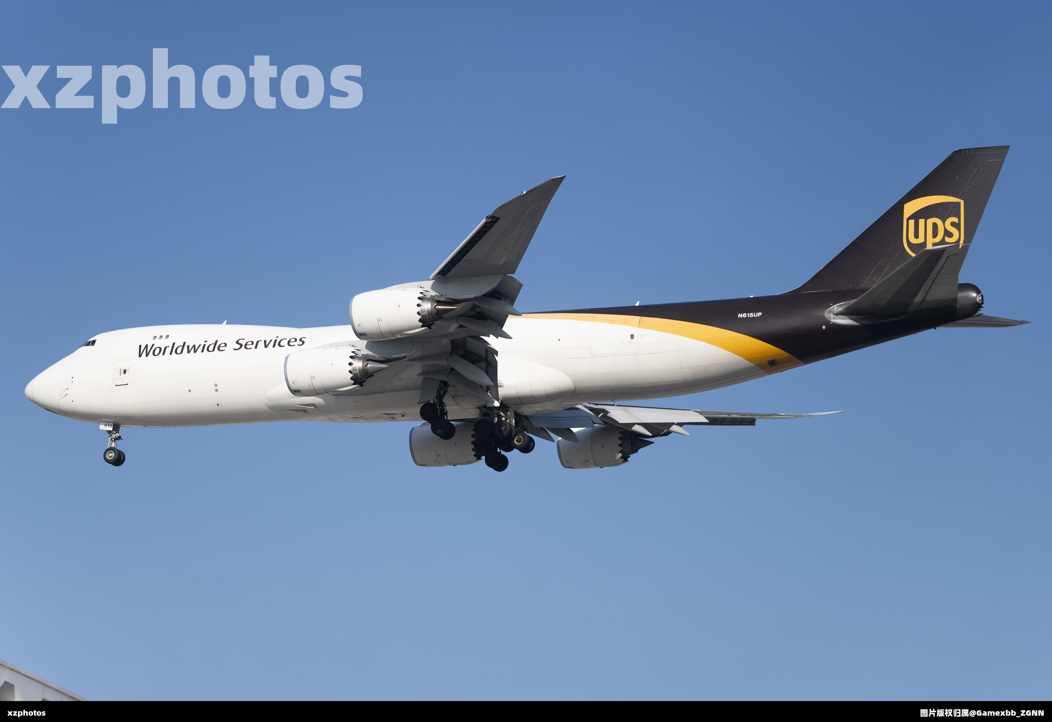 N615UP