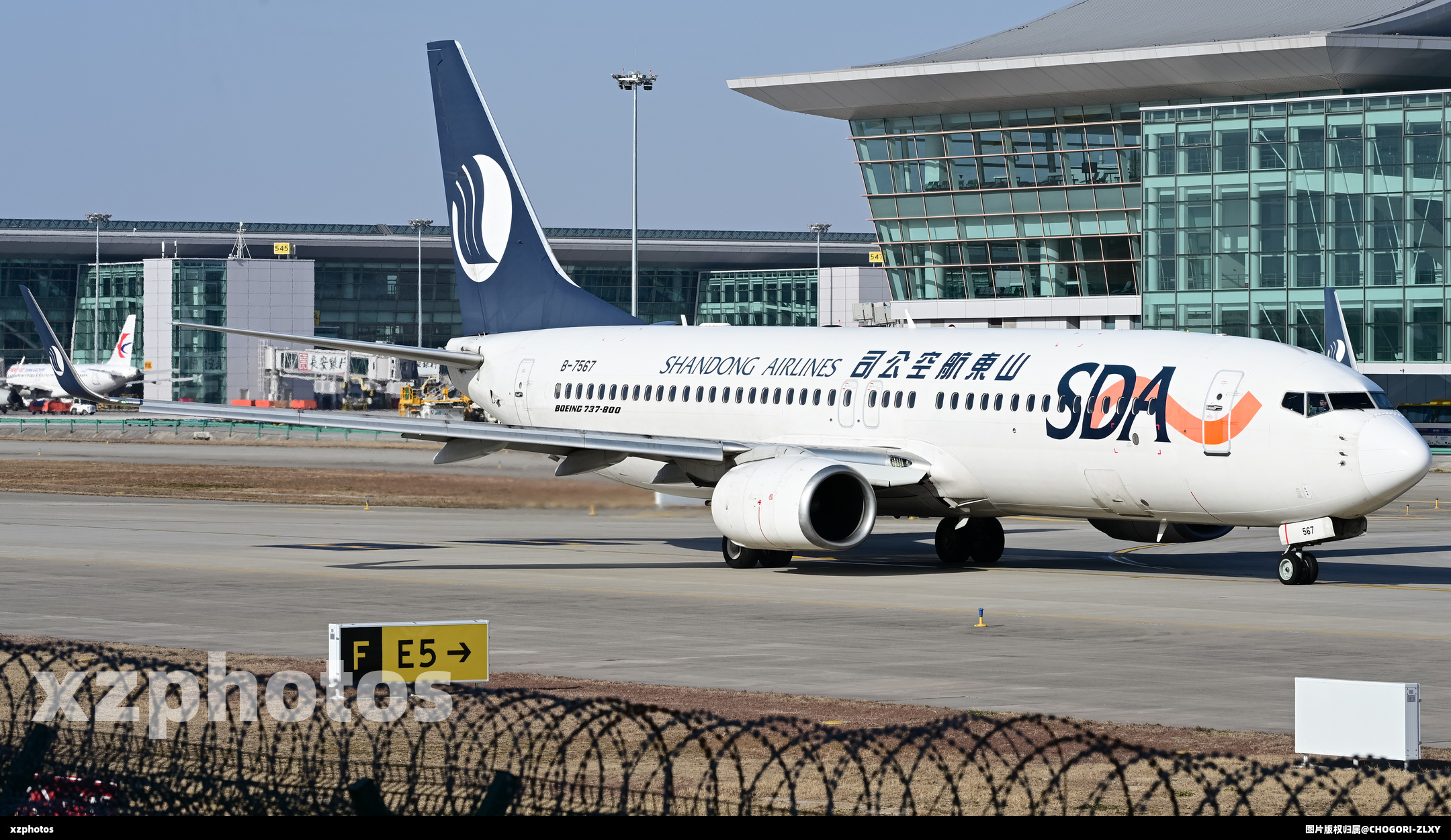 B-7567