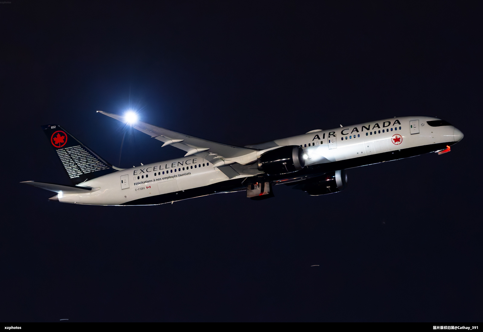 C-FSBV