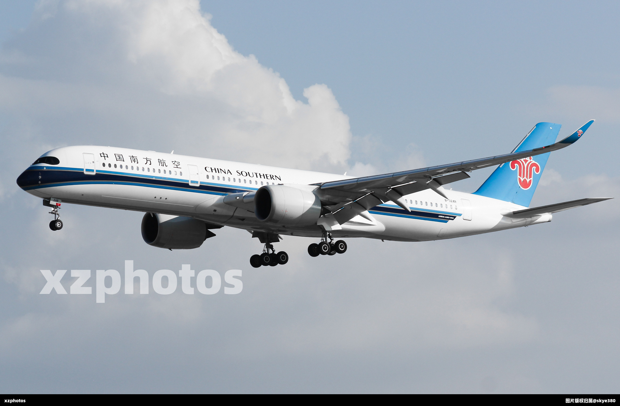B-324R