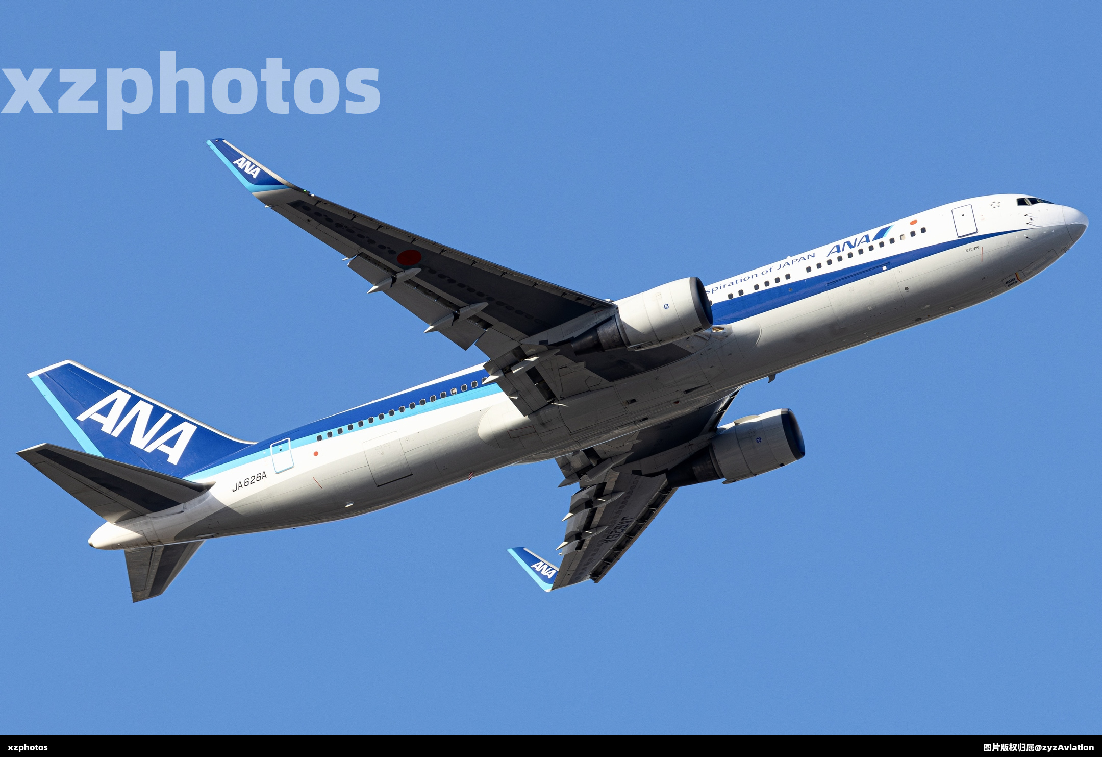 全日空