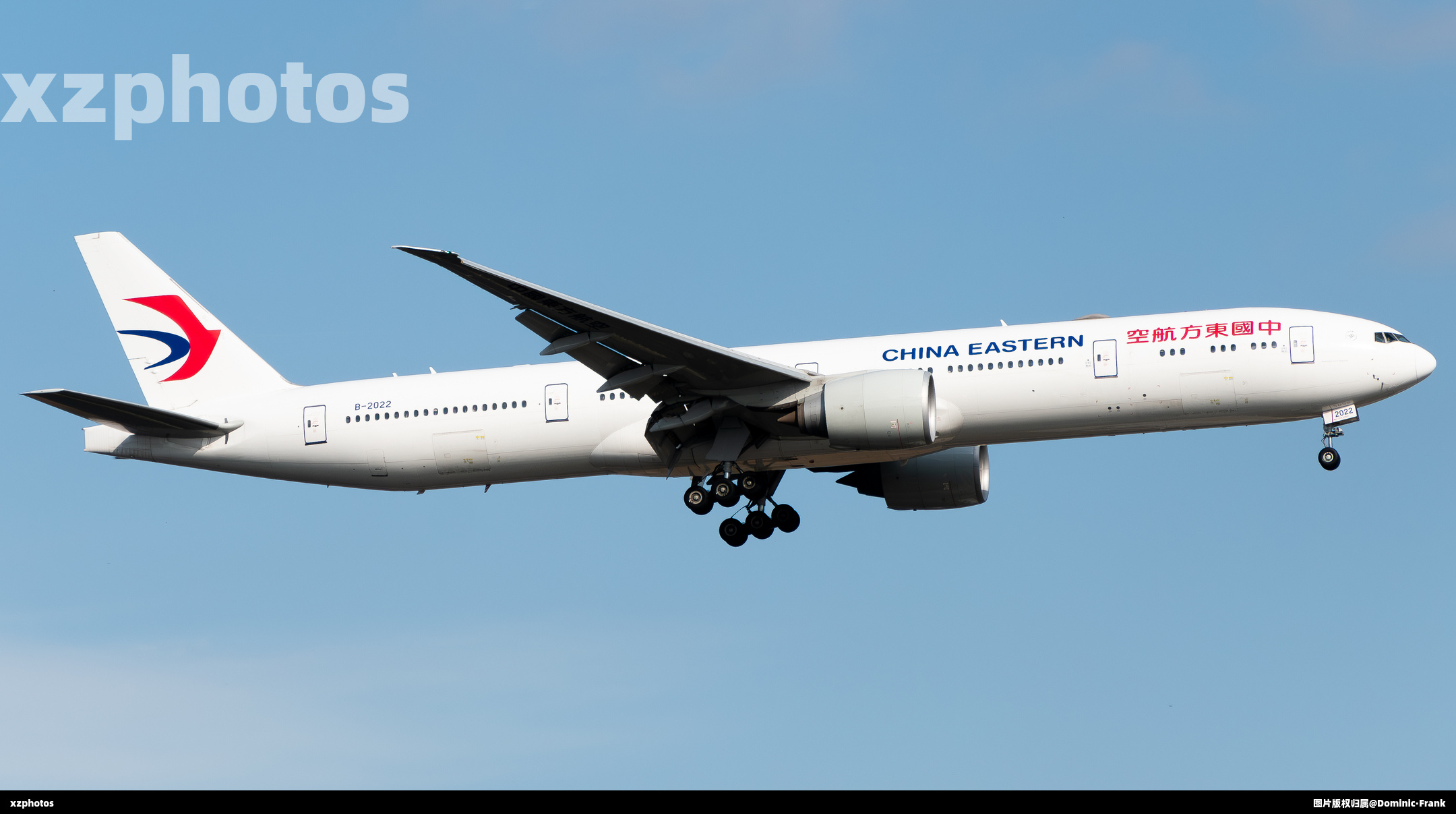 B-2022
