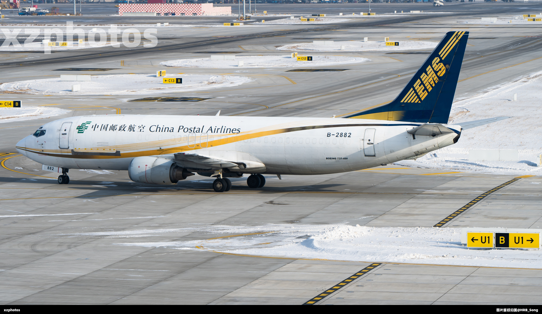 B-2882