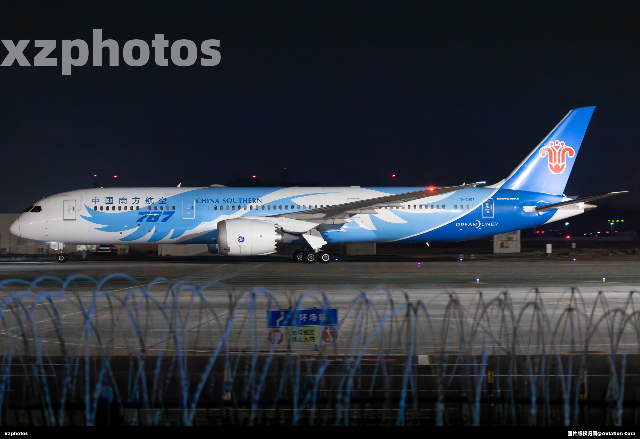 787