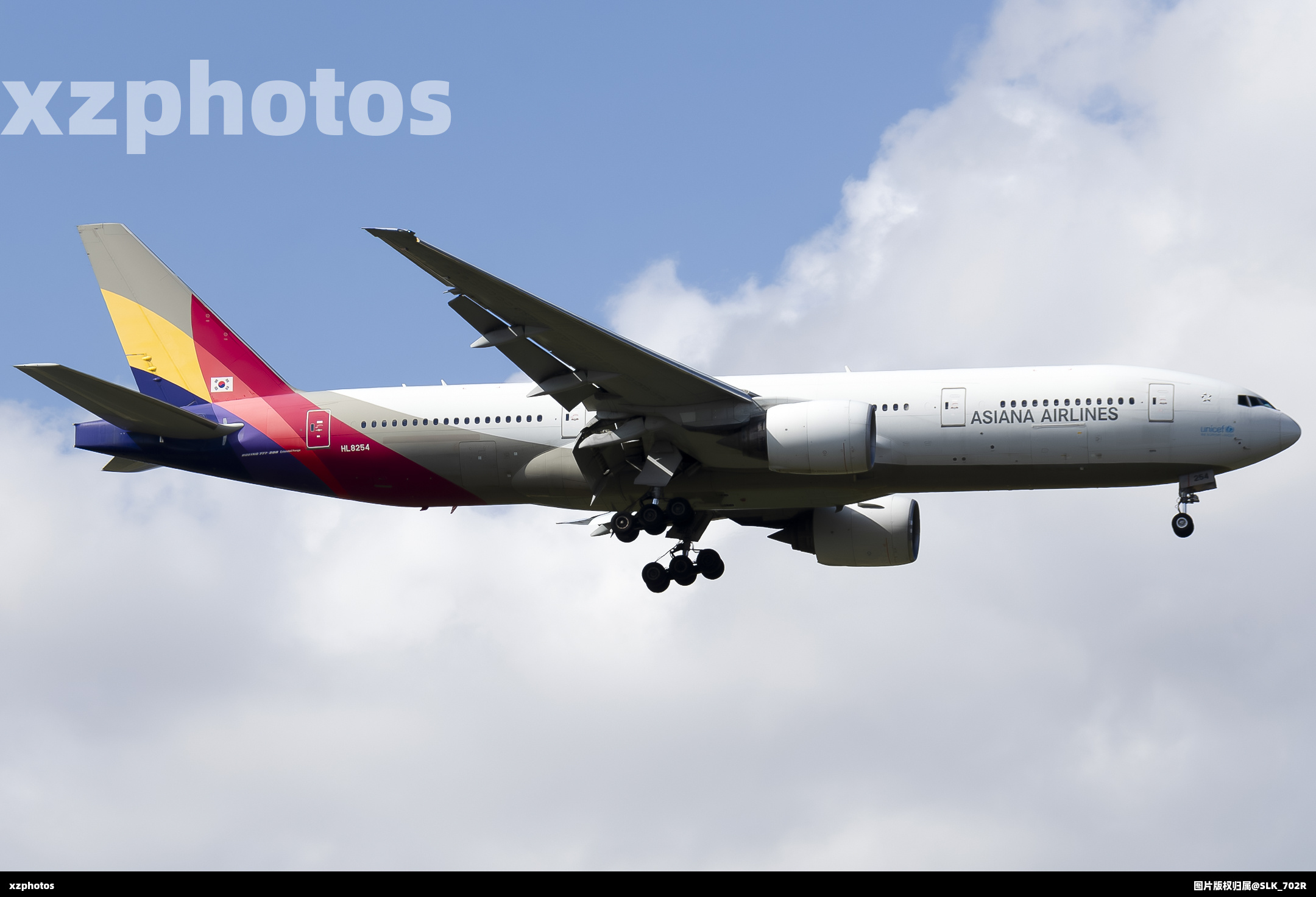 HL8254