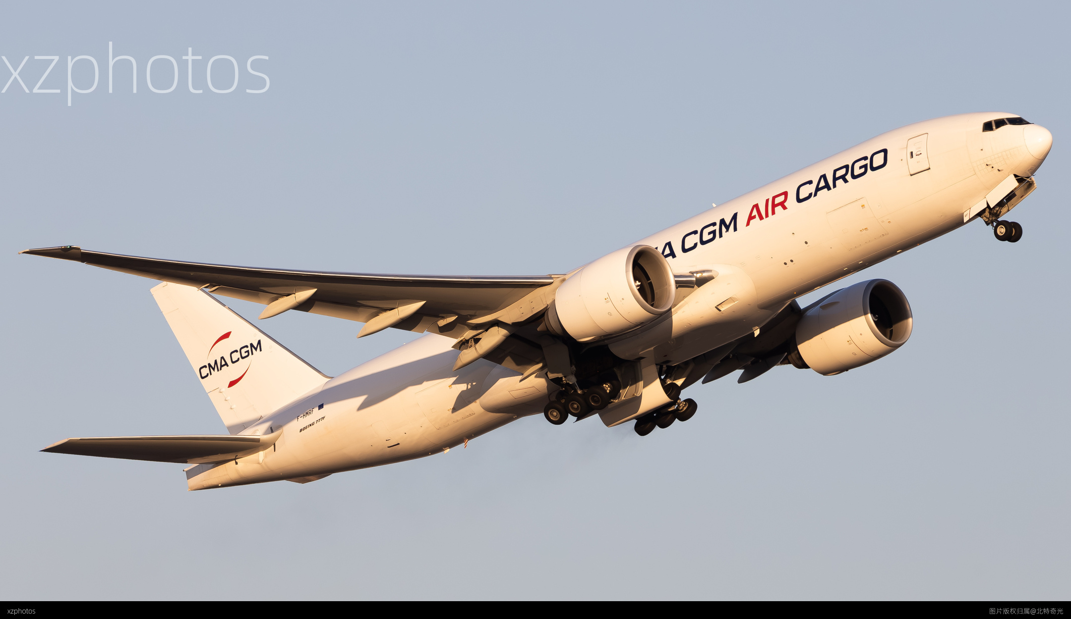F-HMRF
