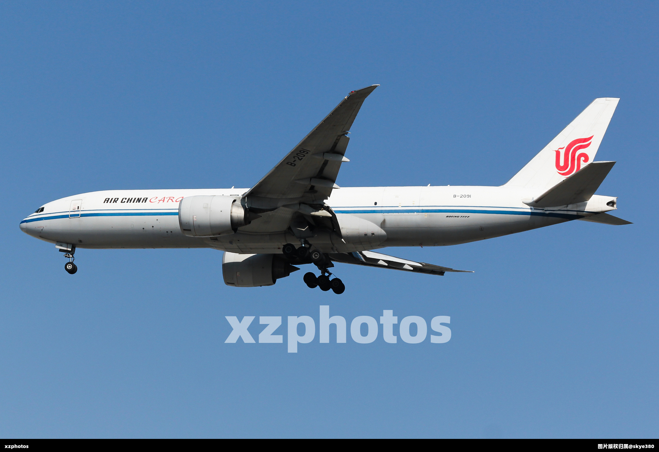 B-2091