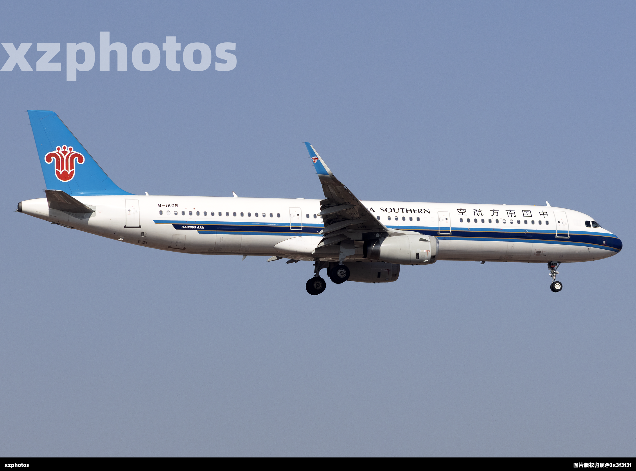 B-1605