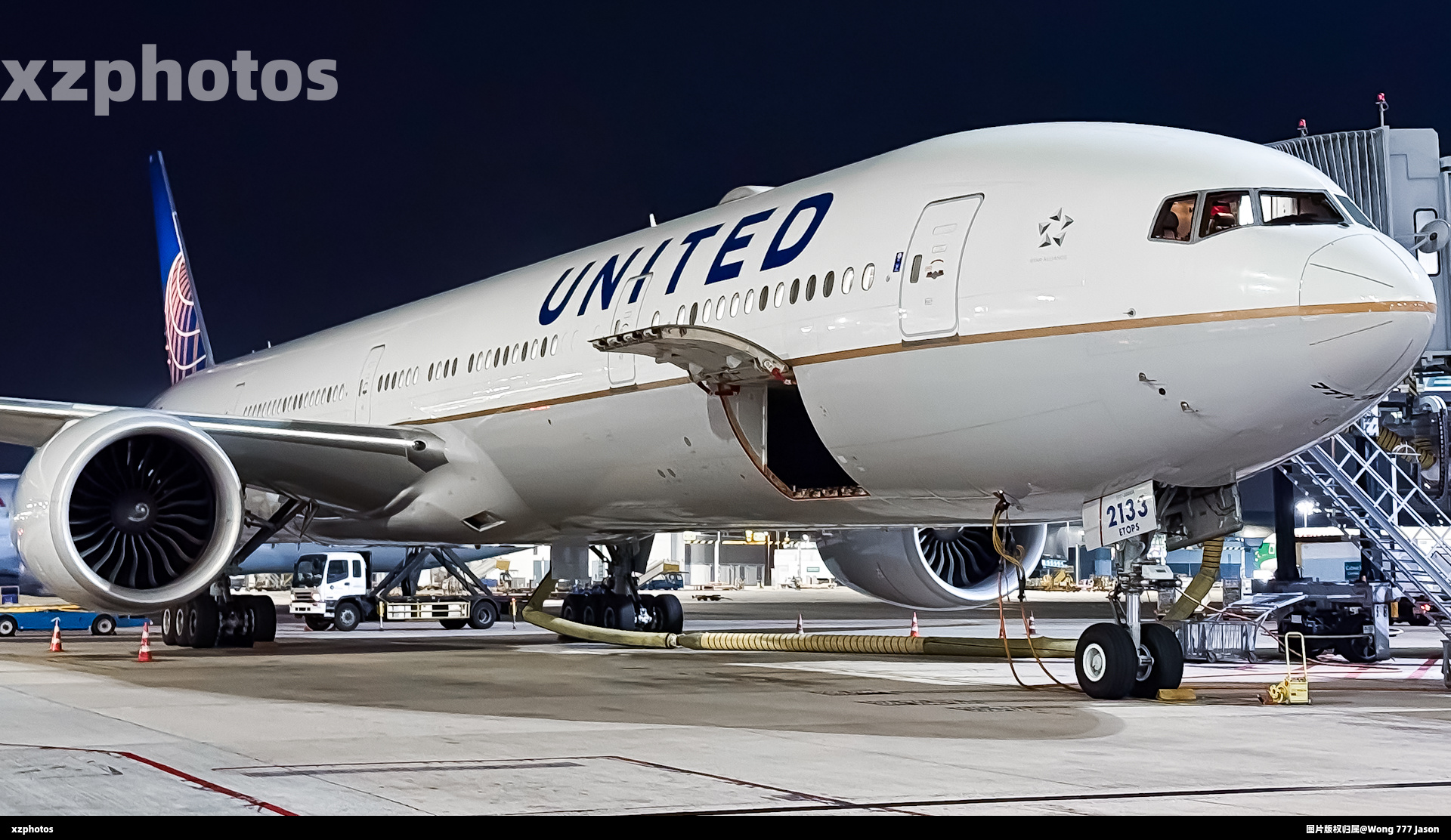 N2333U