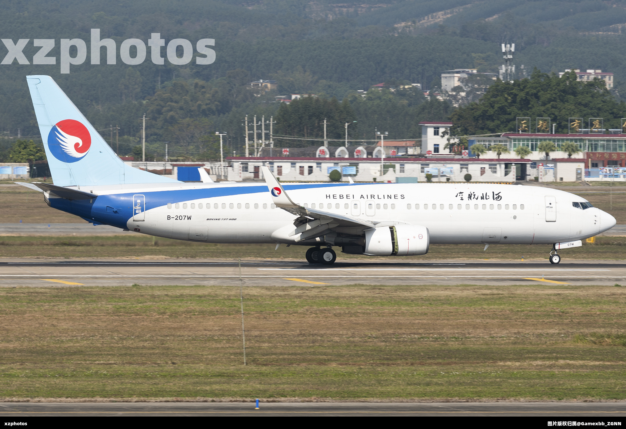 B-207W