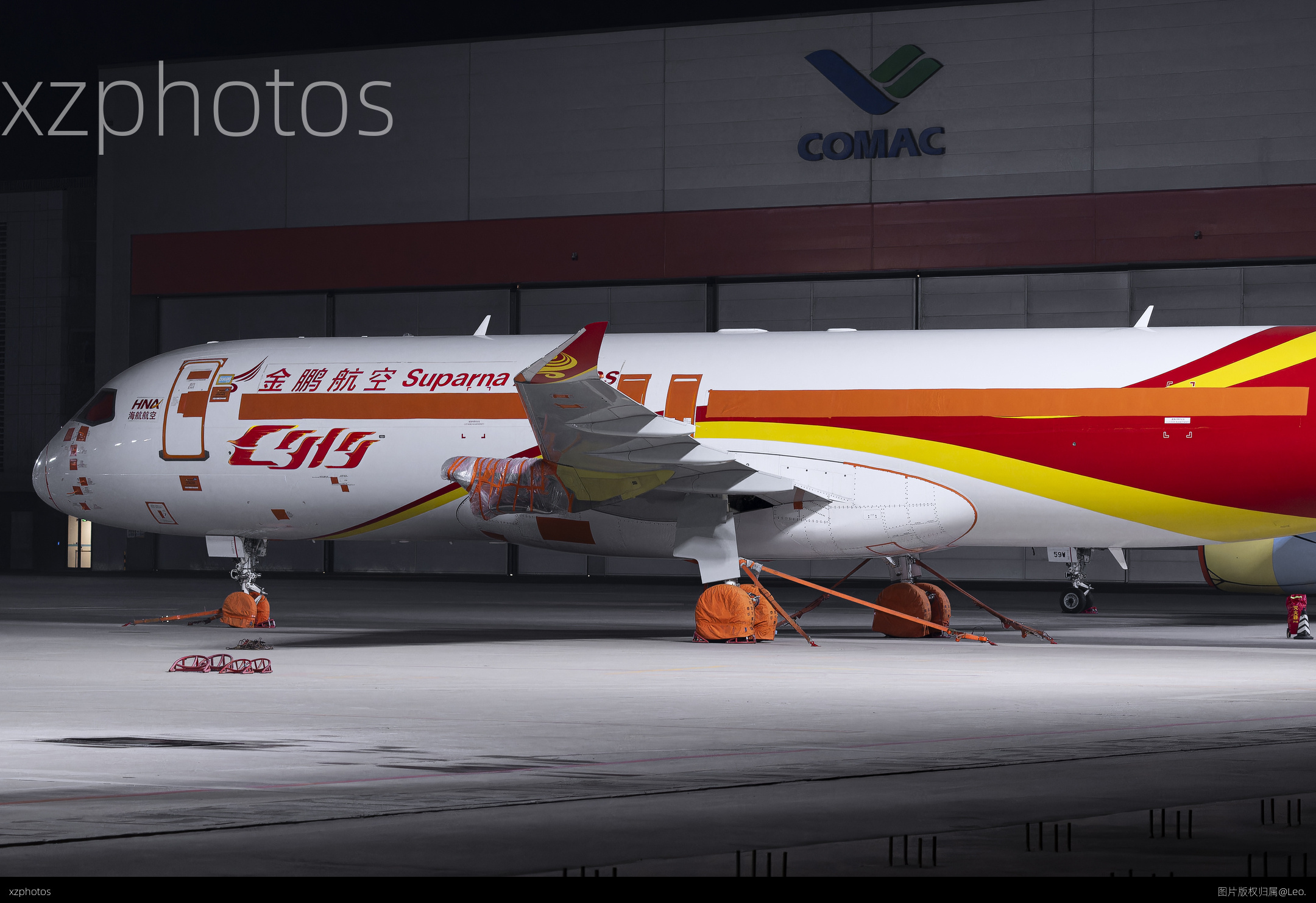 B-919T