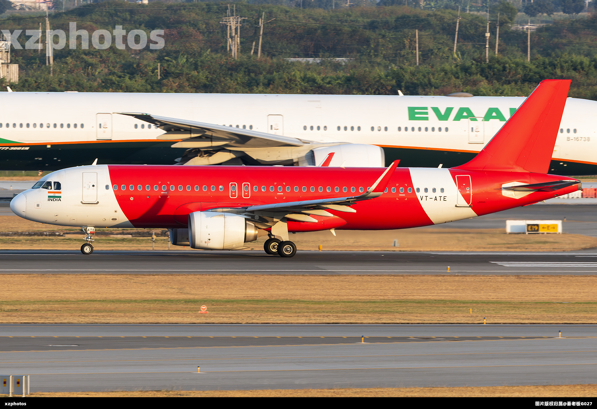 Air India Express