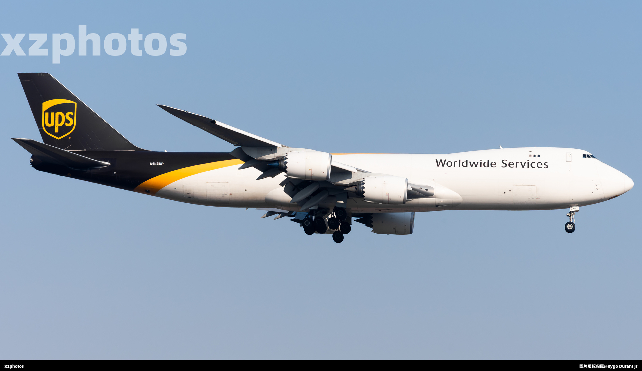N613UP