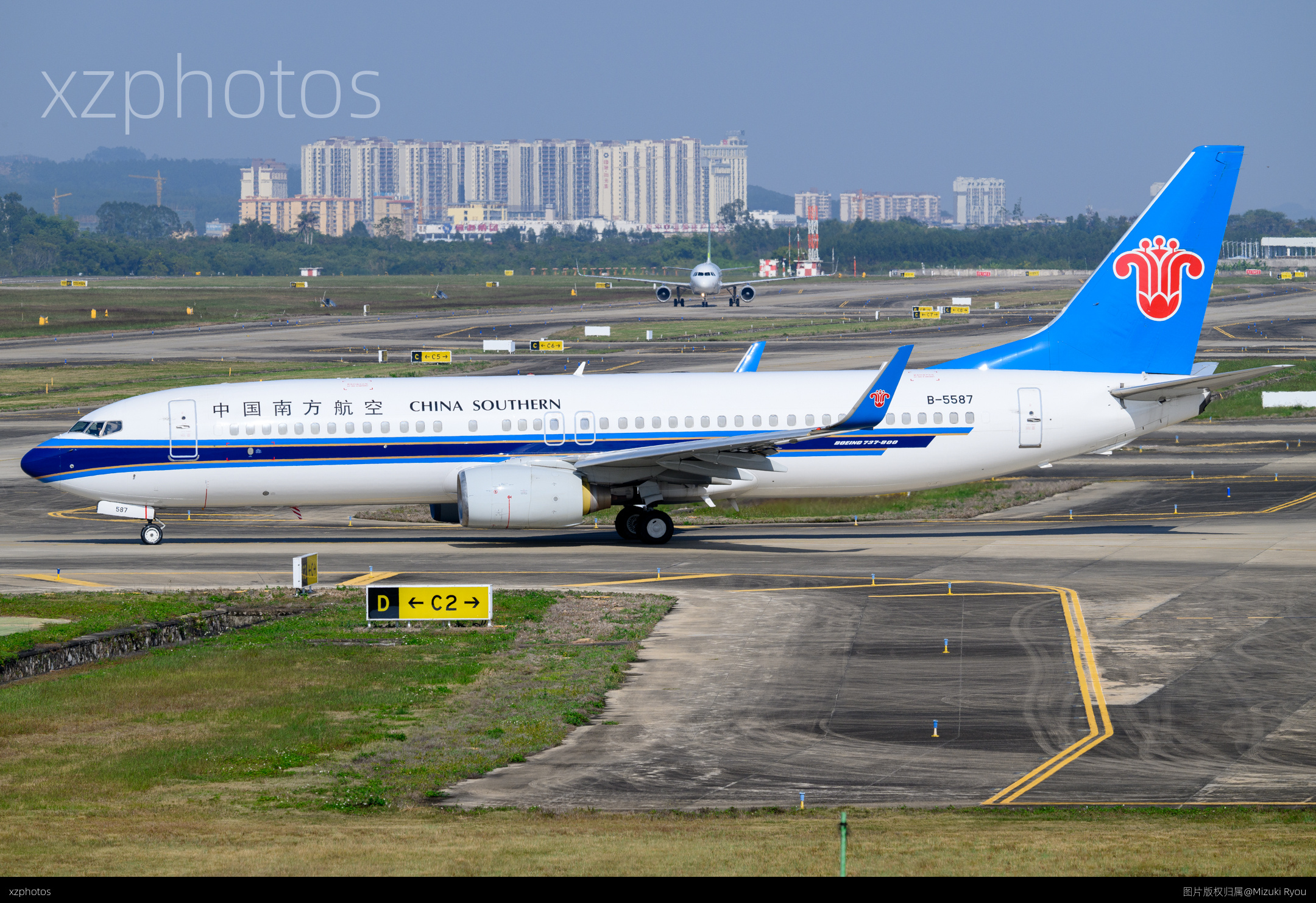 B-5587