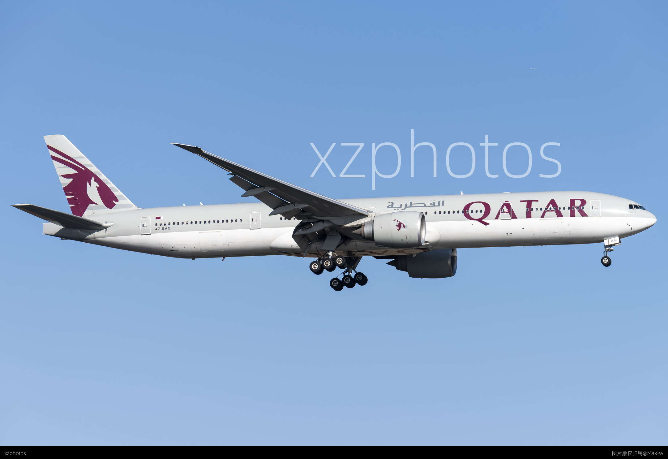 A7-BAQ