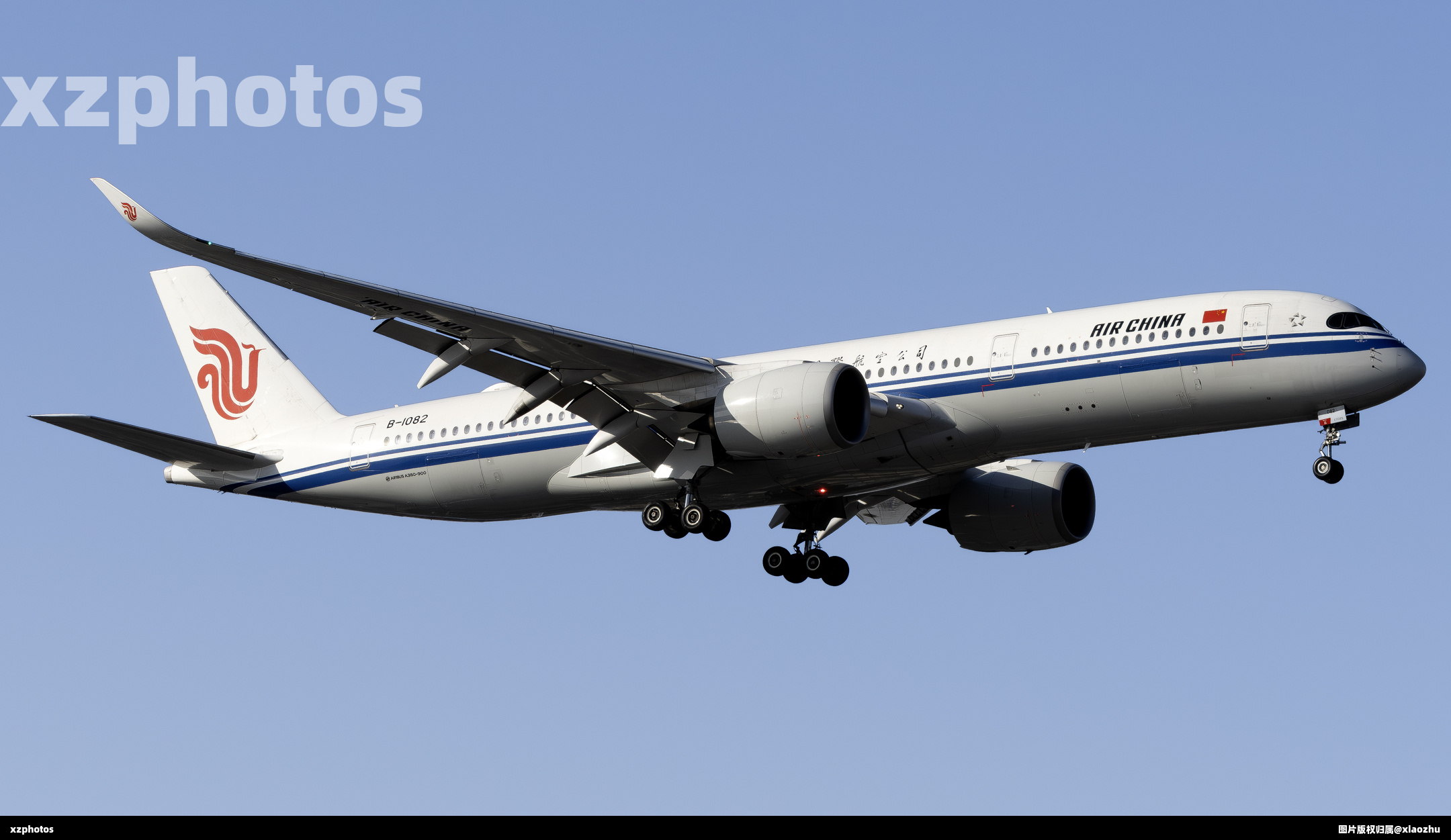 B-1082爆灯