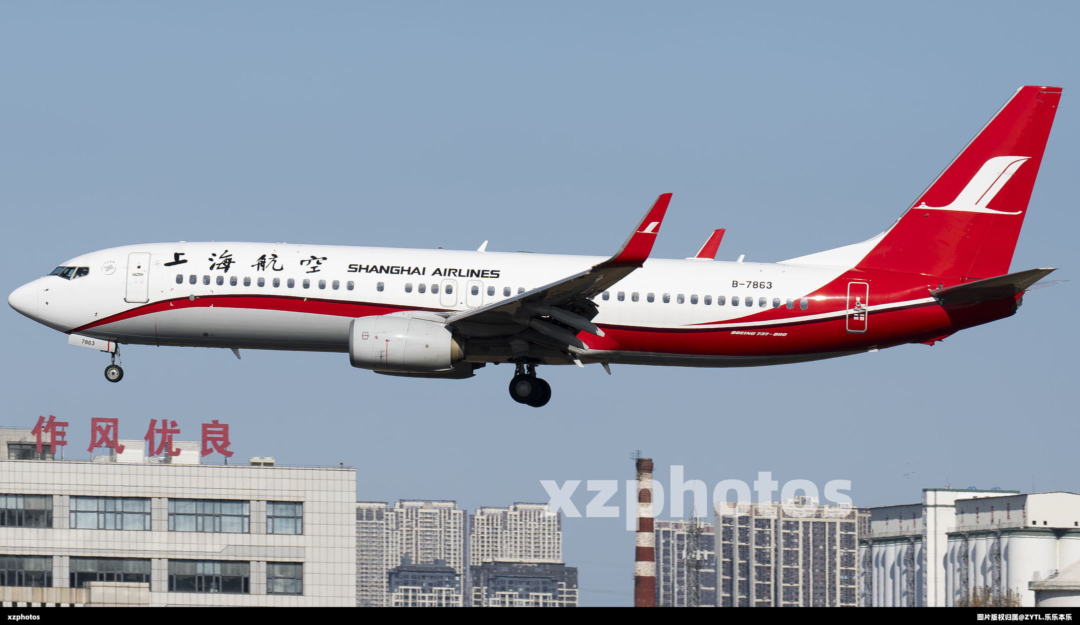 B-7863