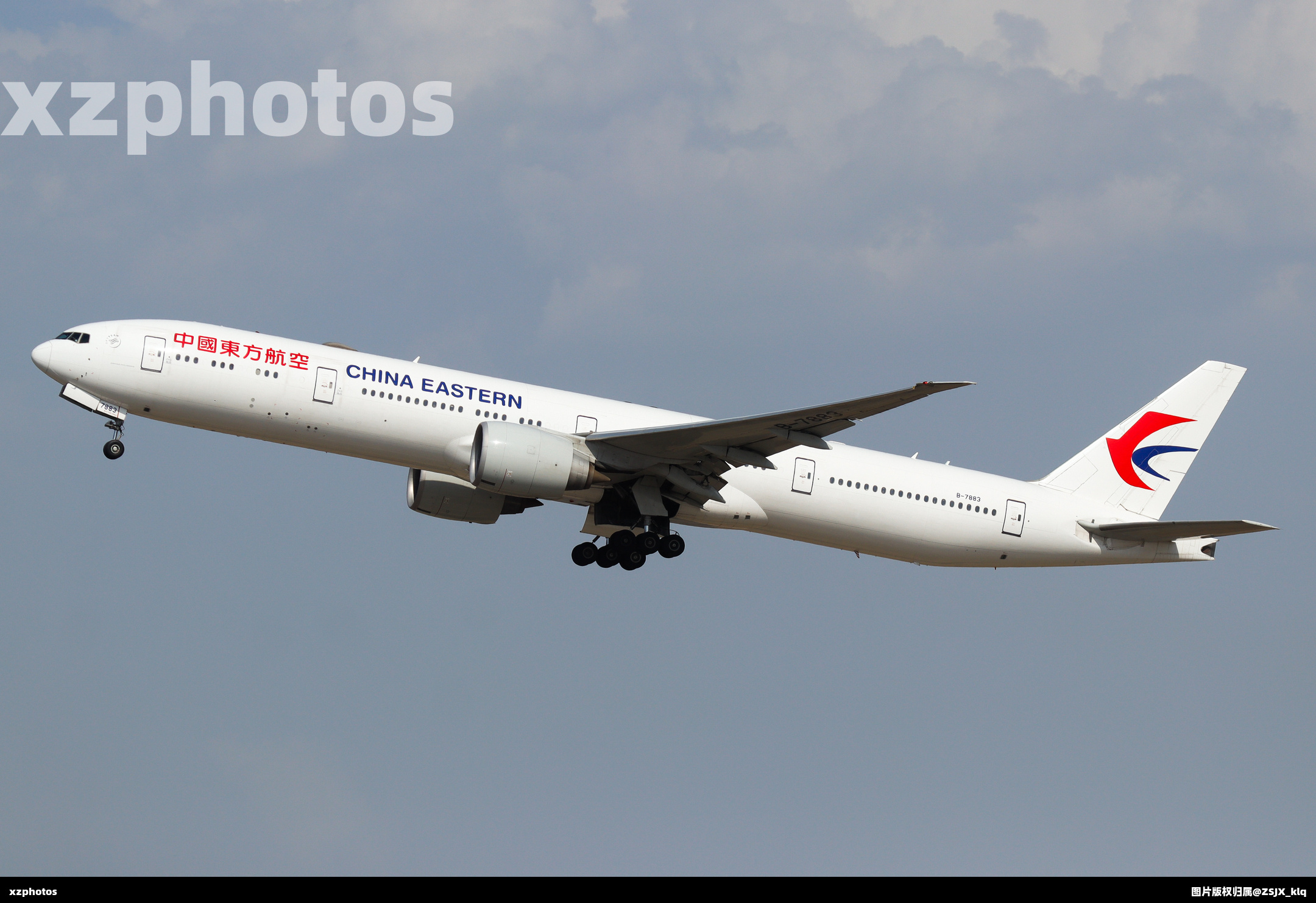 B-7883