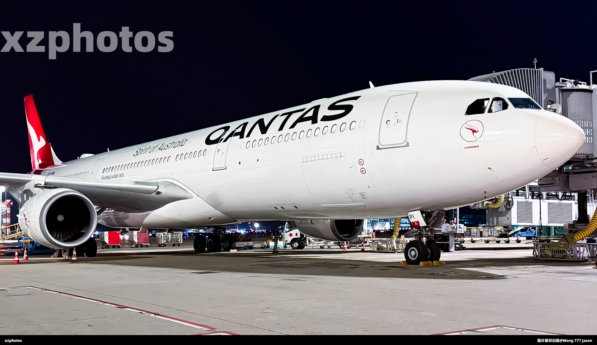 VH-QPI