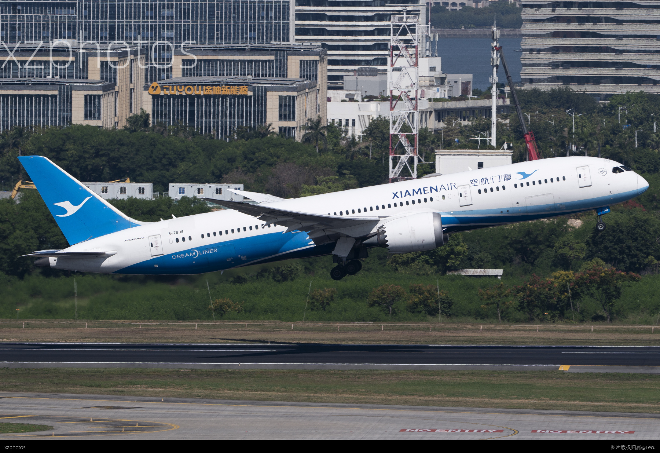 B-7838