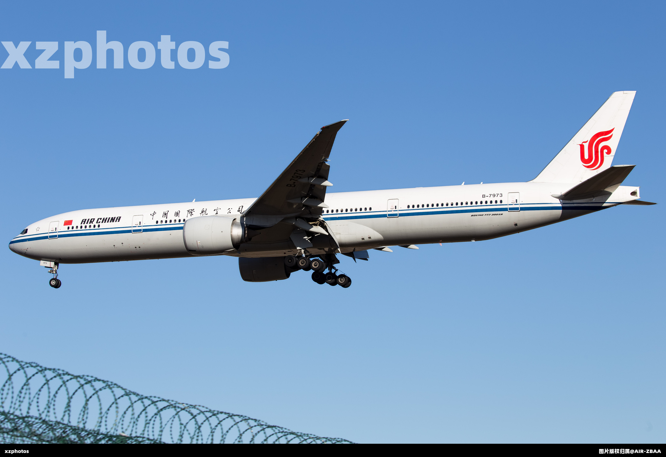 B-7973