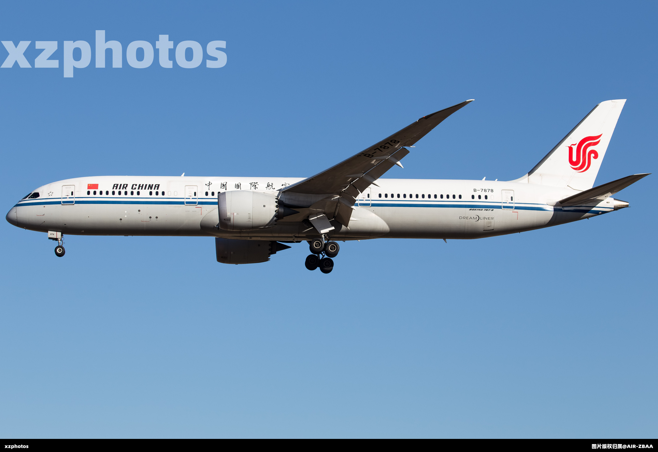 B-7878