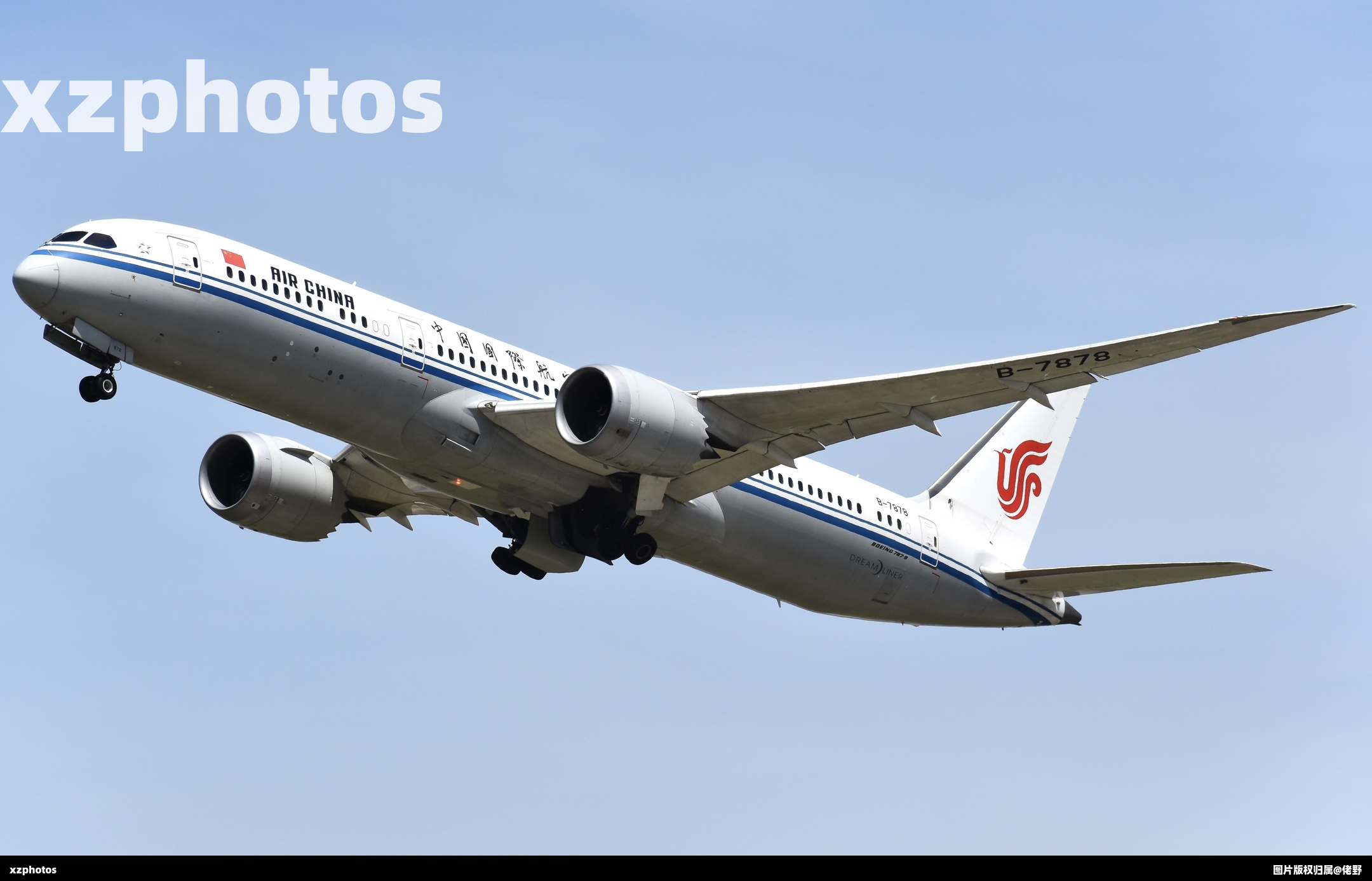B-7878