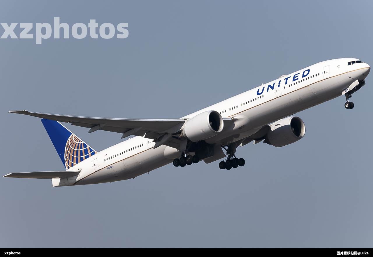 N2846U