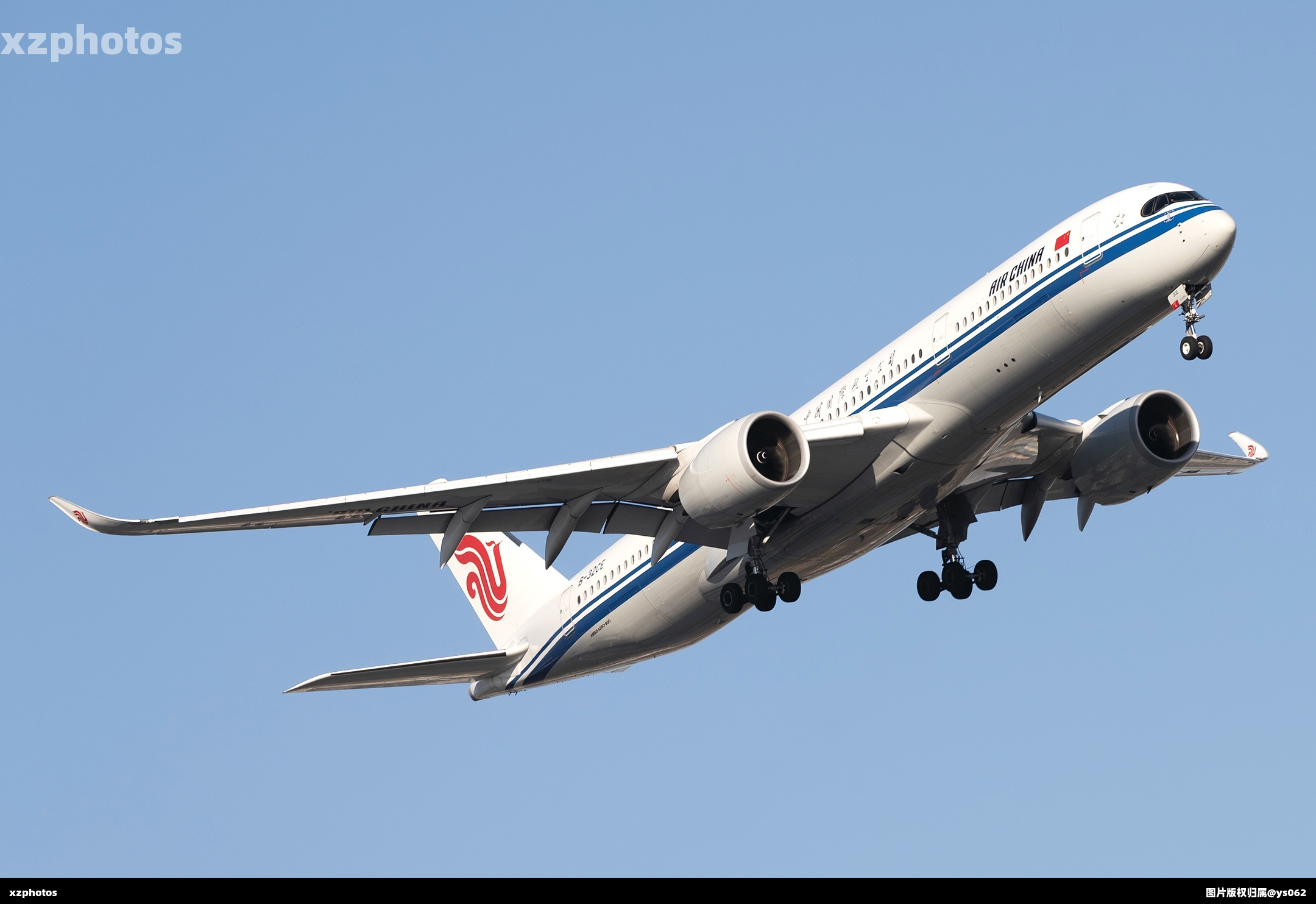 B-32CE