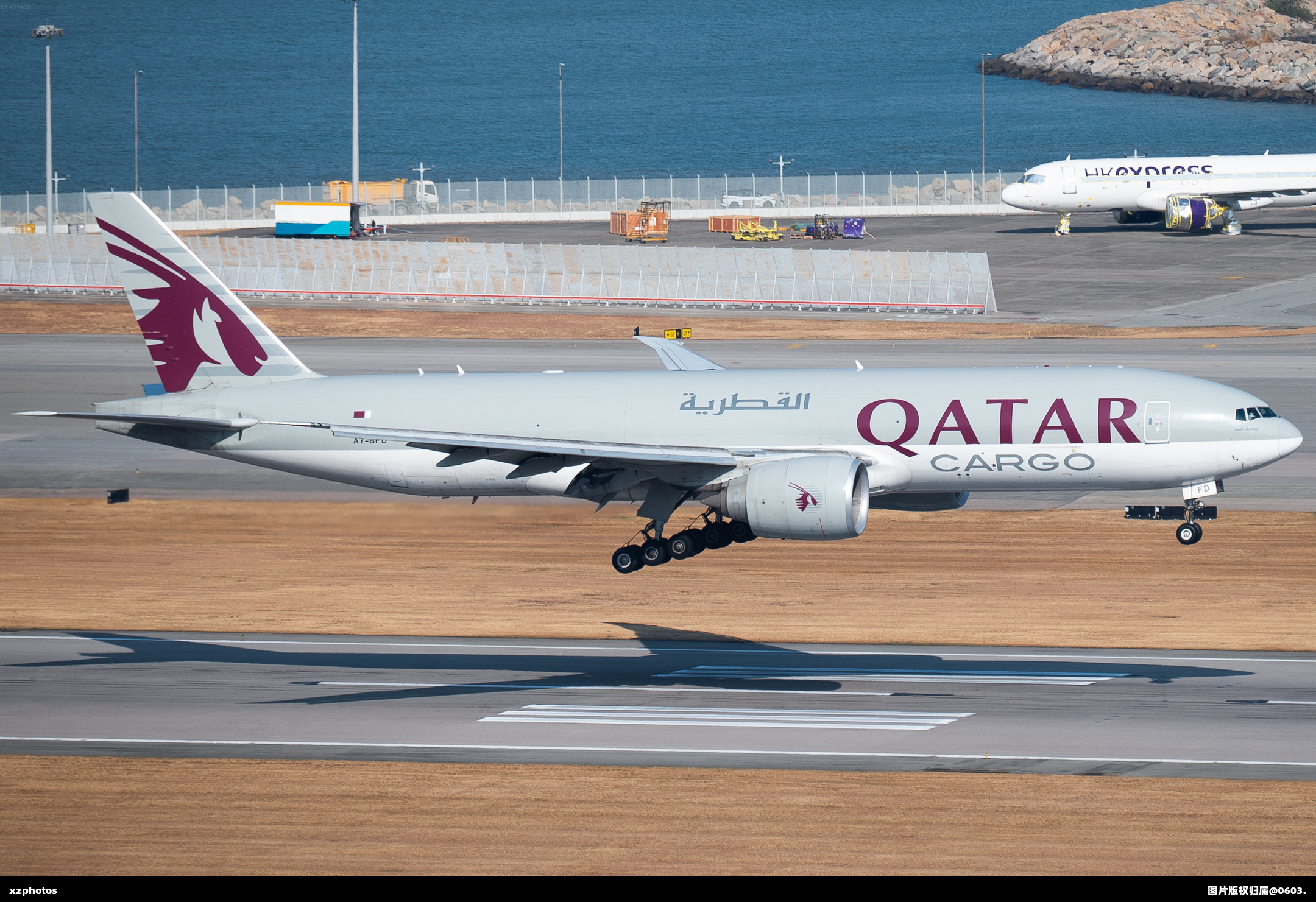 A7-BFD