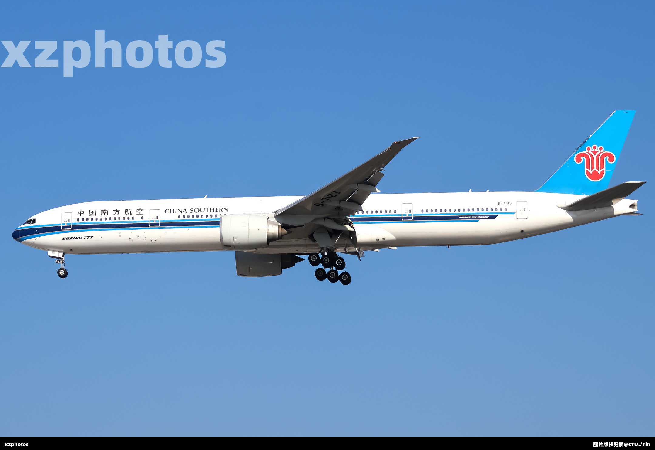 B-7183