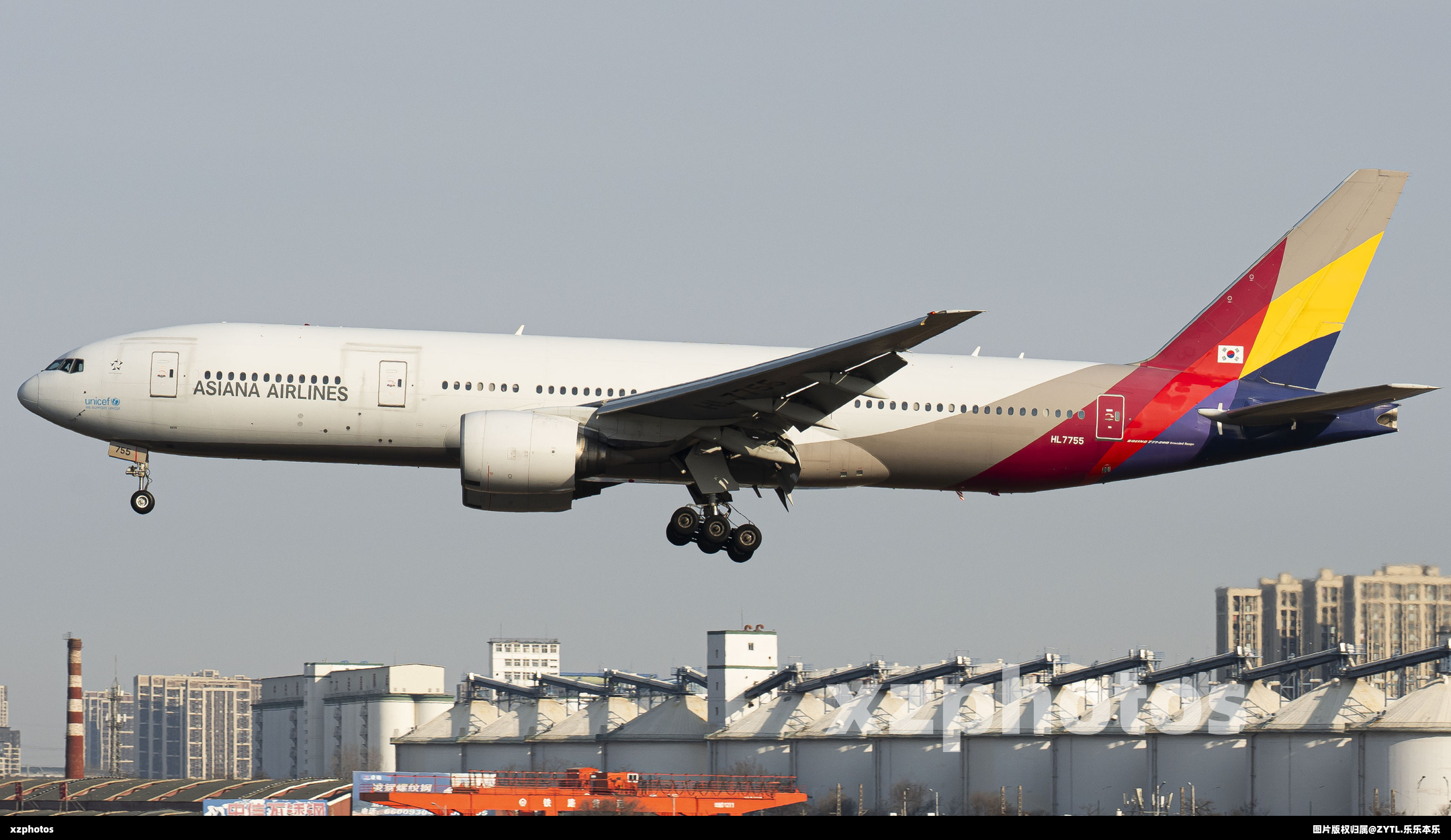 HL7755