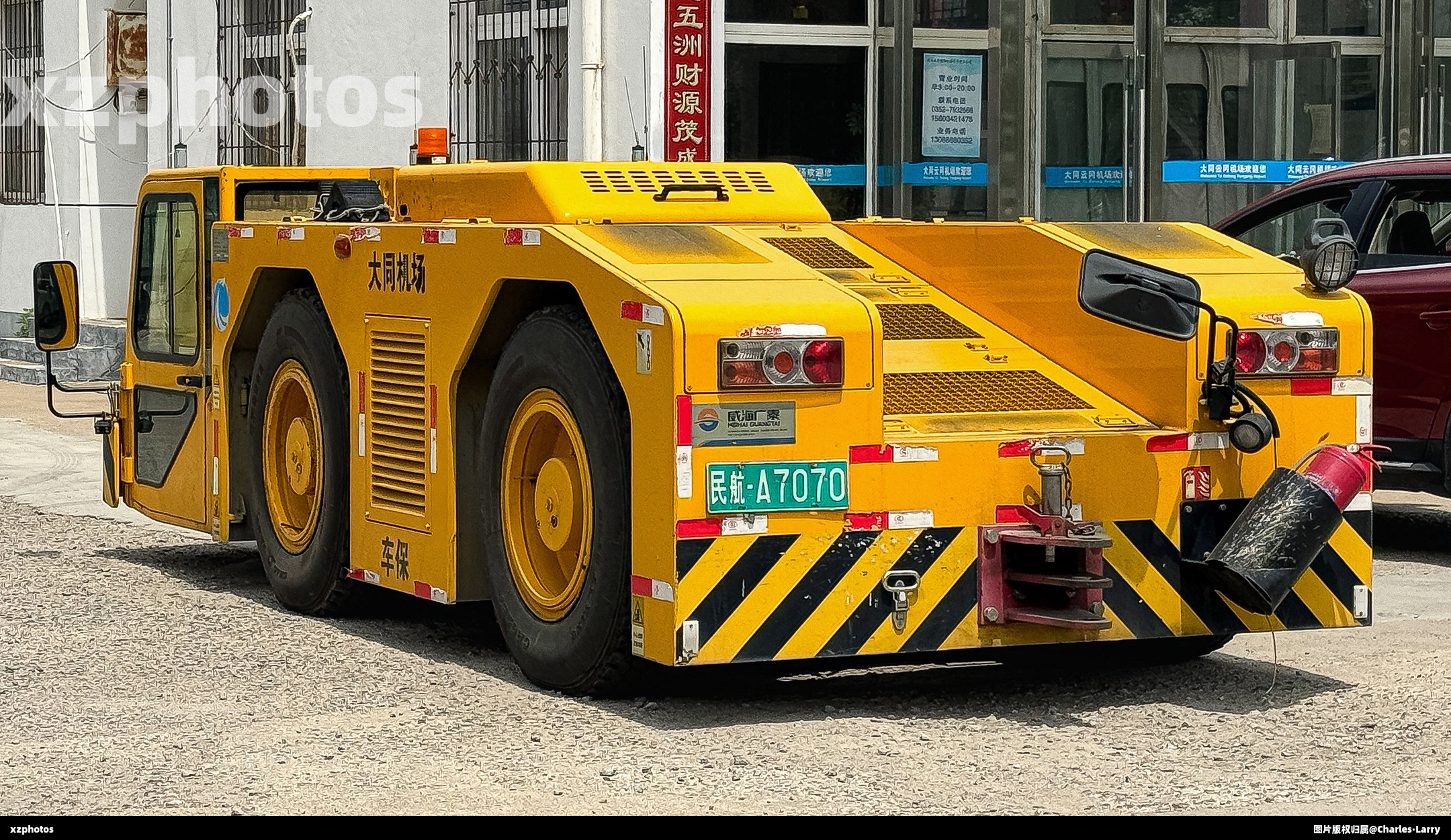 ZBDT拖车