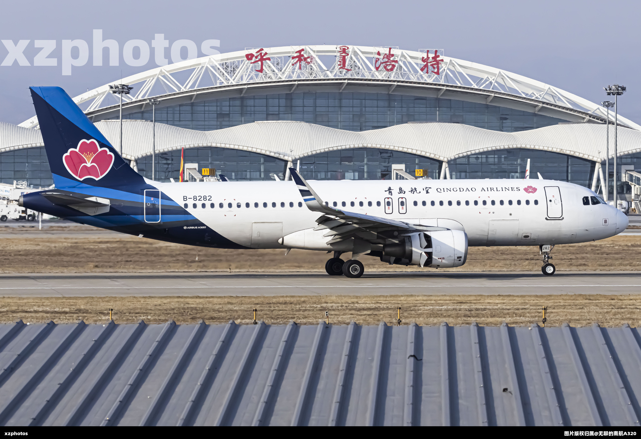 B-8282