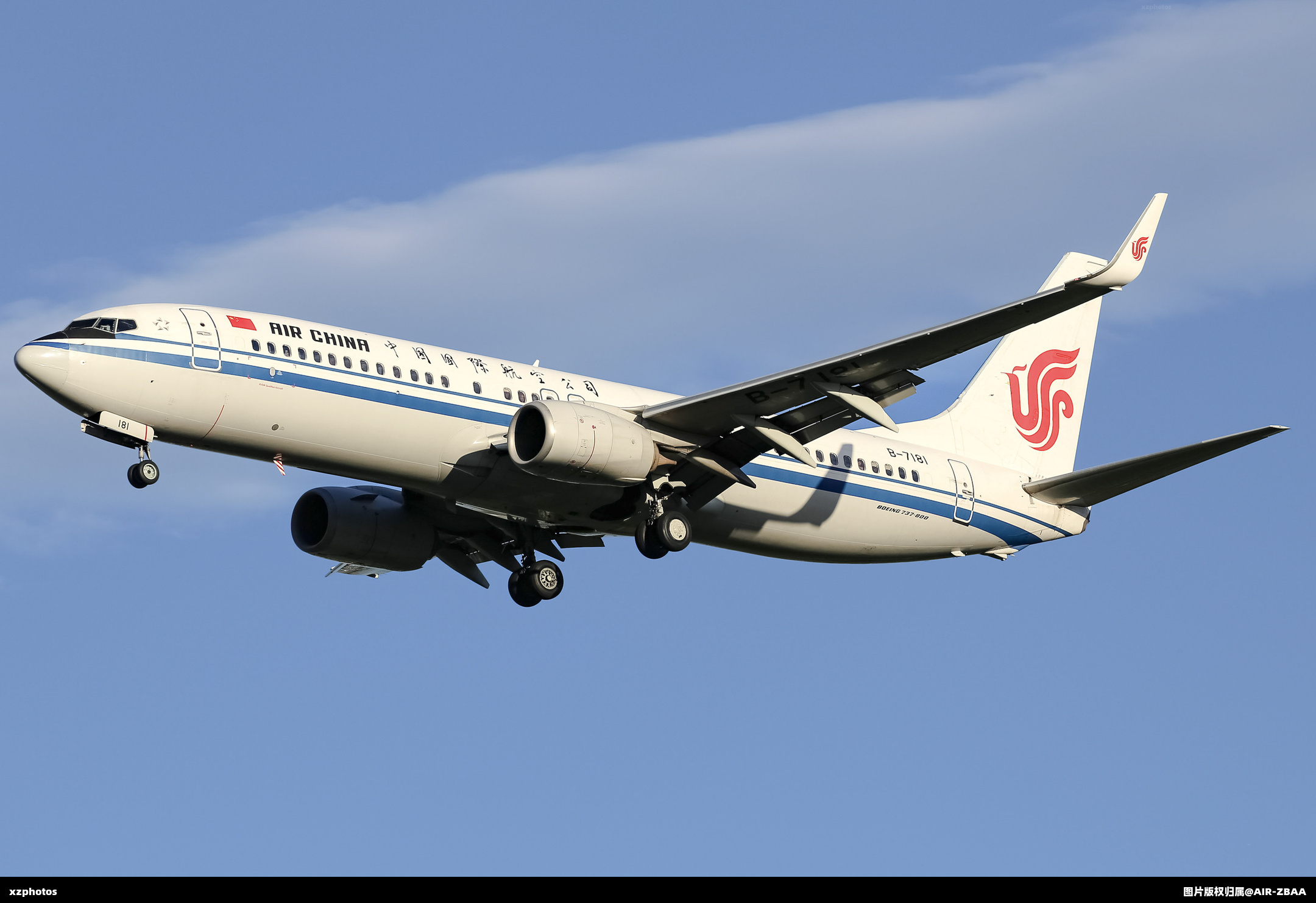 B-7181