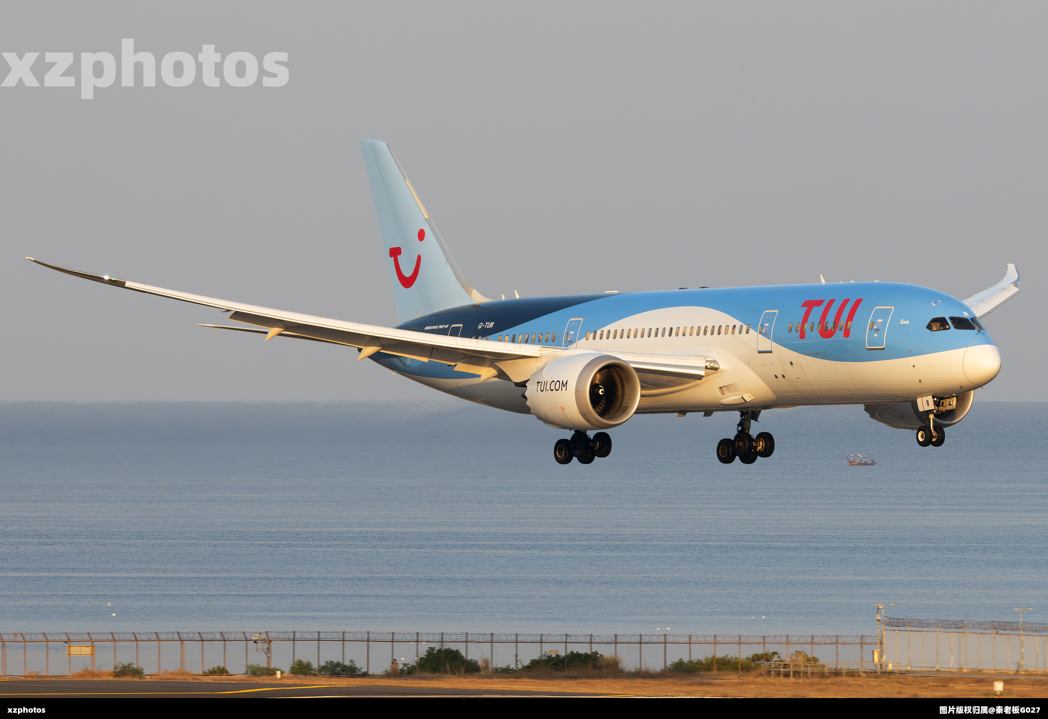 TUI