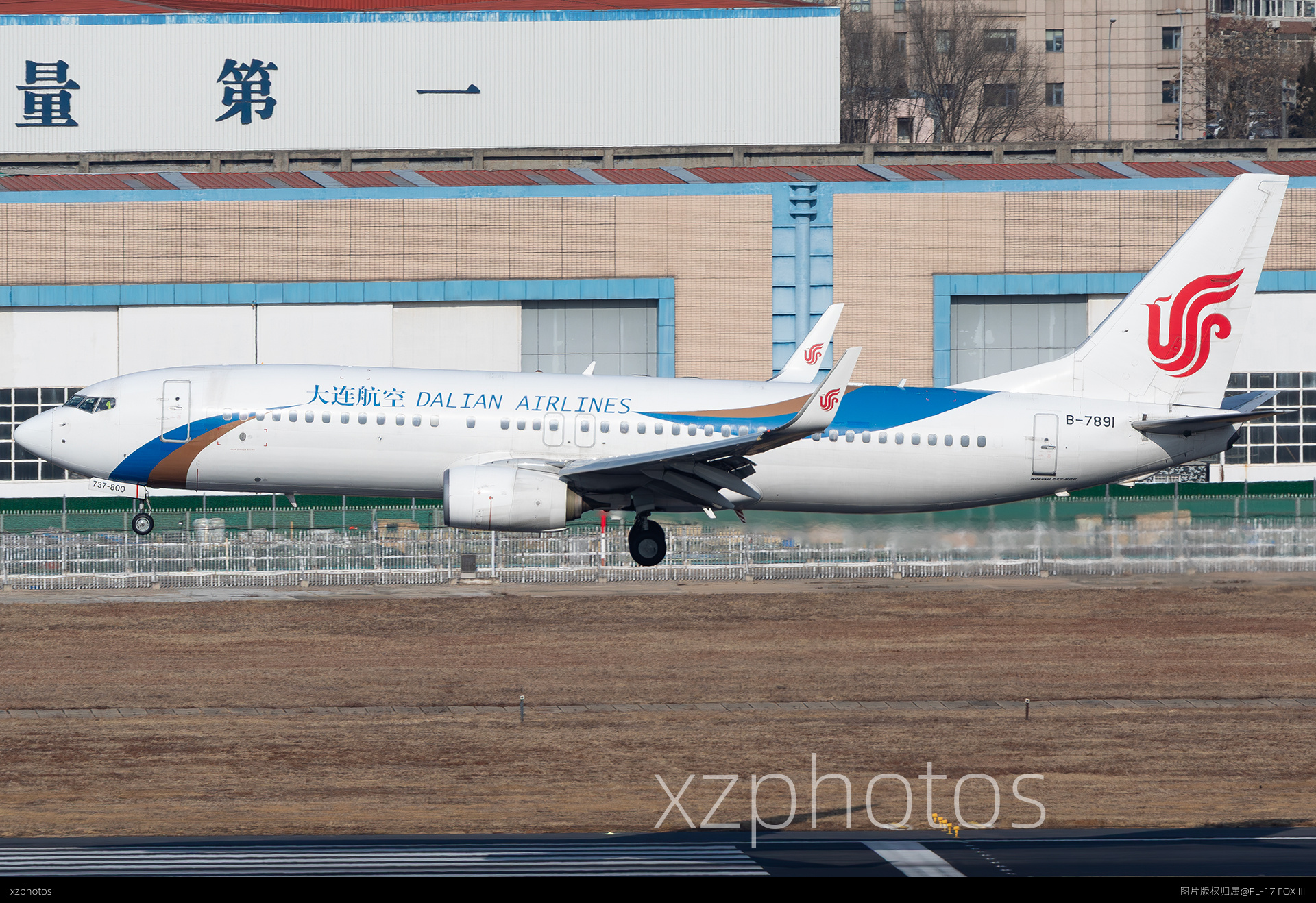 B-7891
