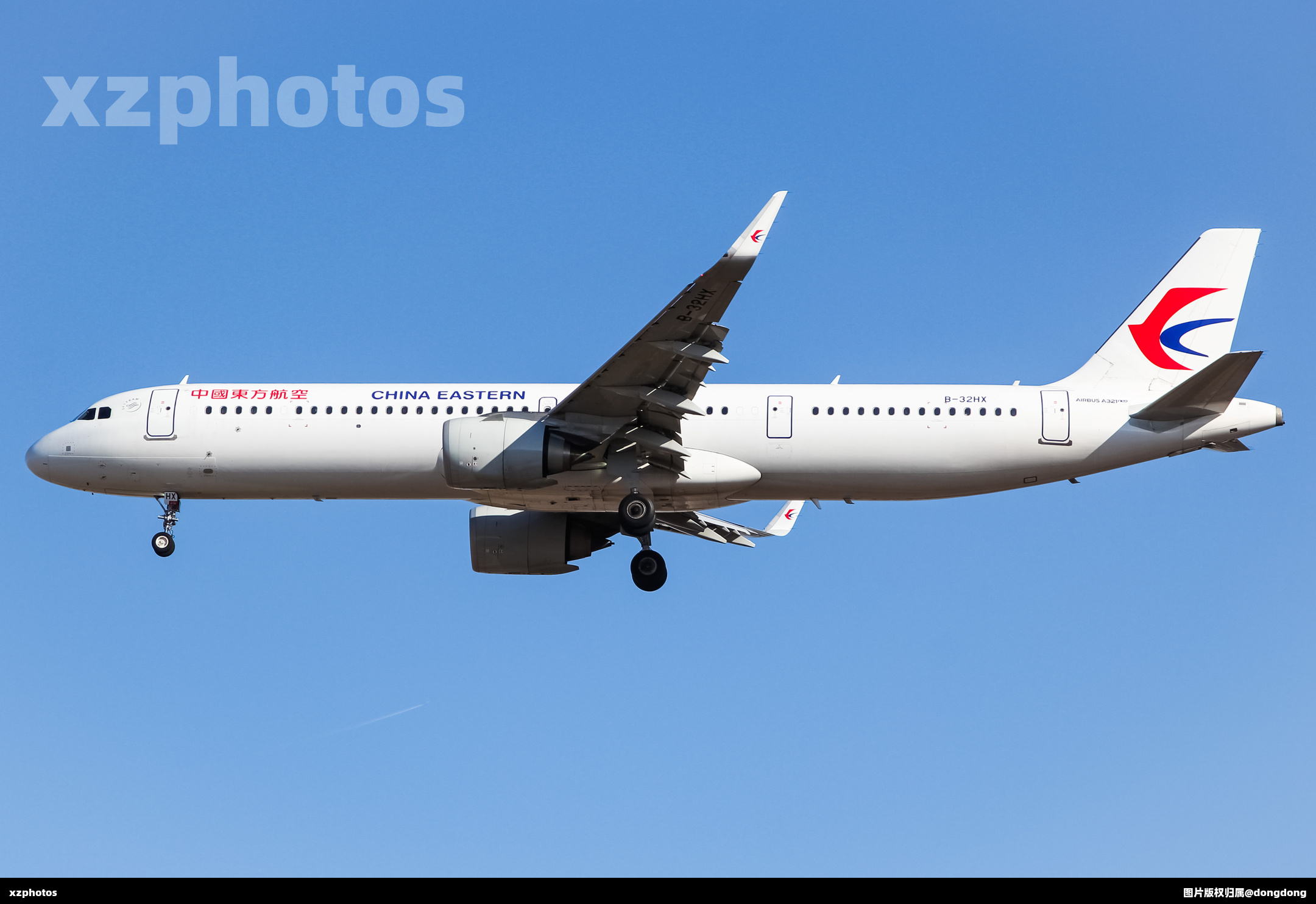 东航首架A321neo