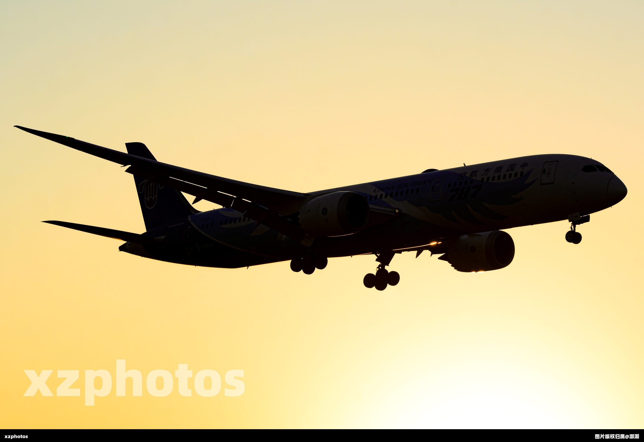 B-20AA