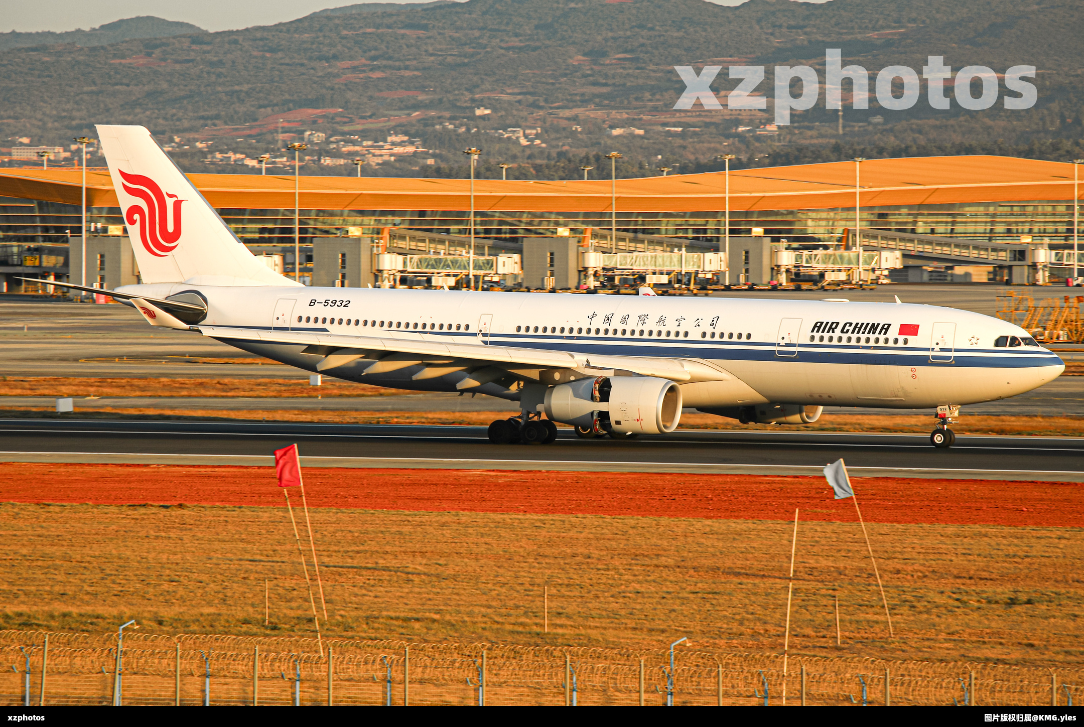 B-5932
