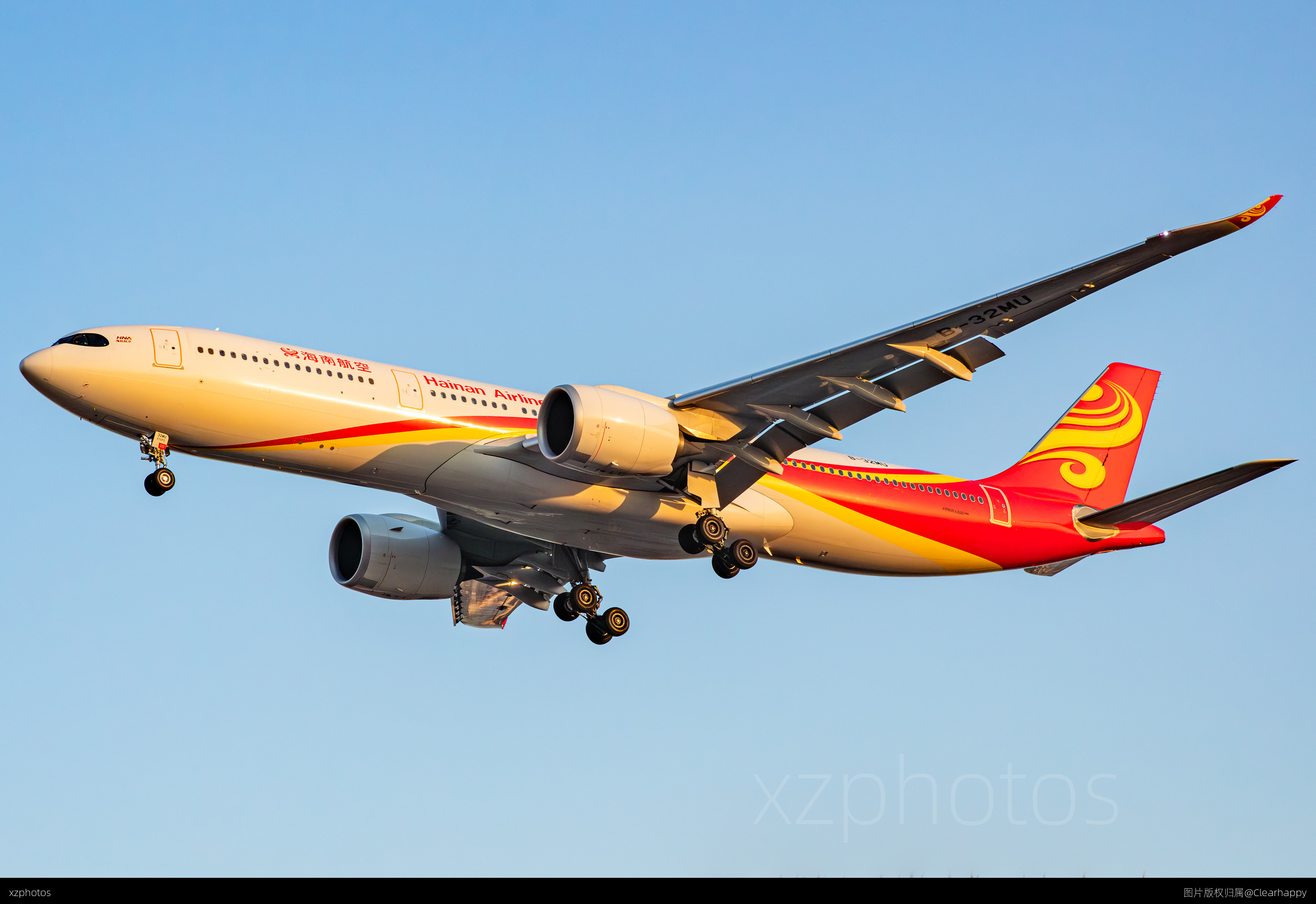 第一架A330neo