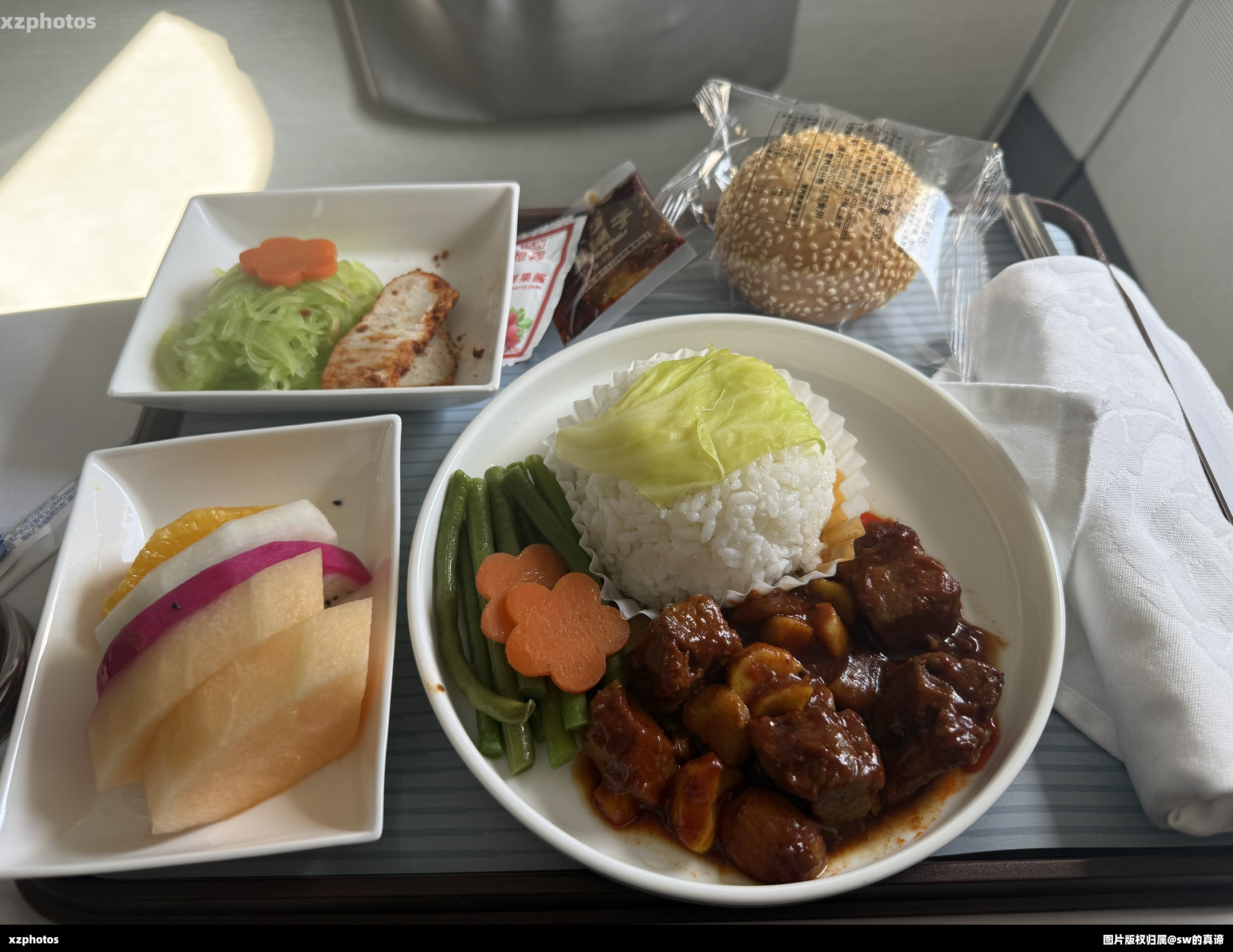 西安咸阳-青岛胶东MU2414公务舱餐食